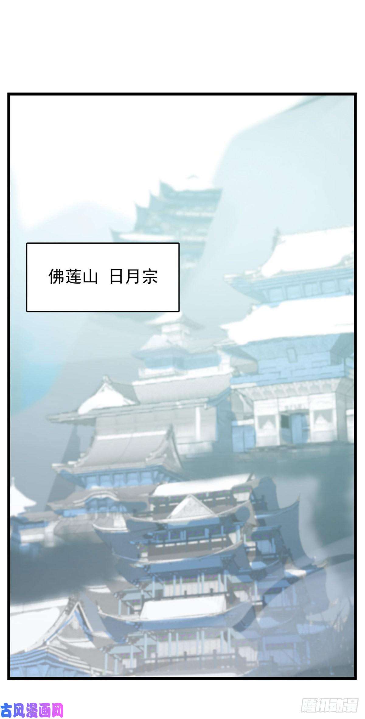 毒步天下：特工神医小兽妃146