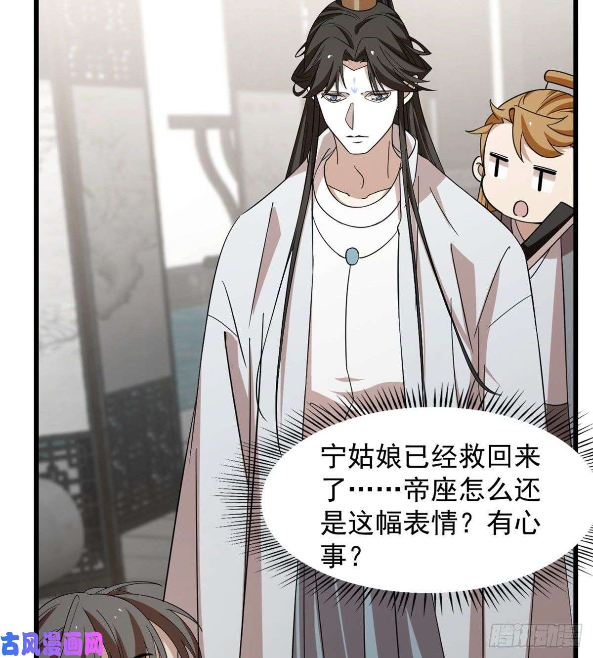 毒步天下：特工神医小兽妃147