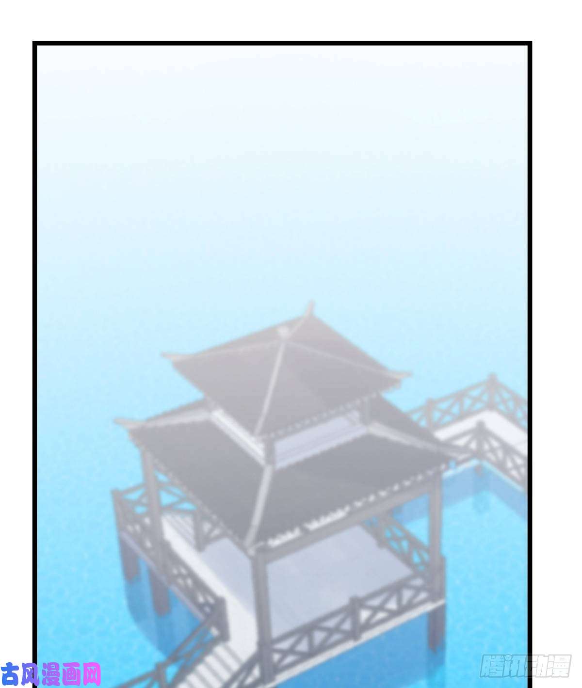 毒步天下：特工神医小兽妃148