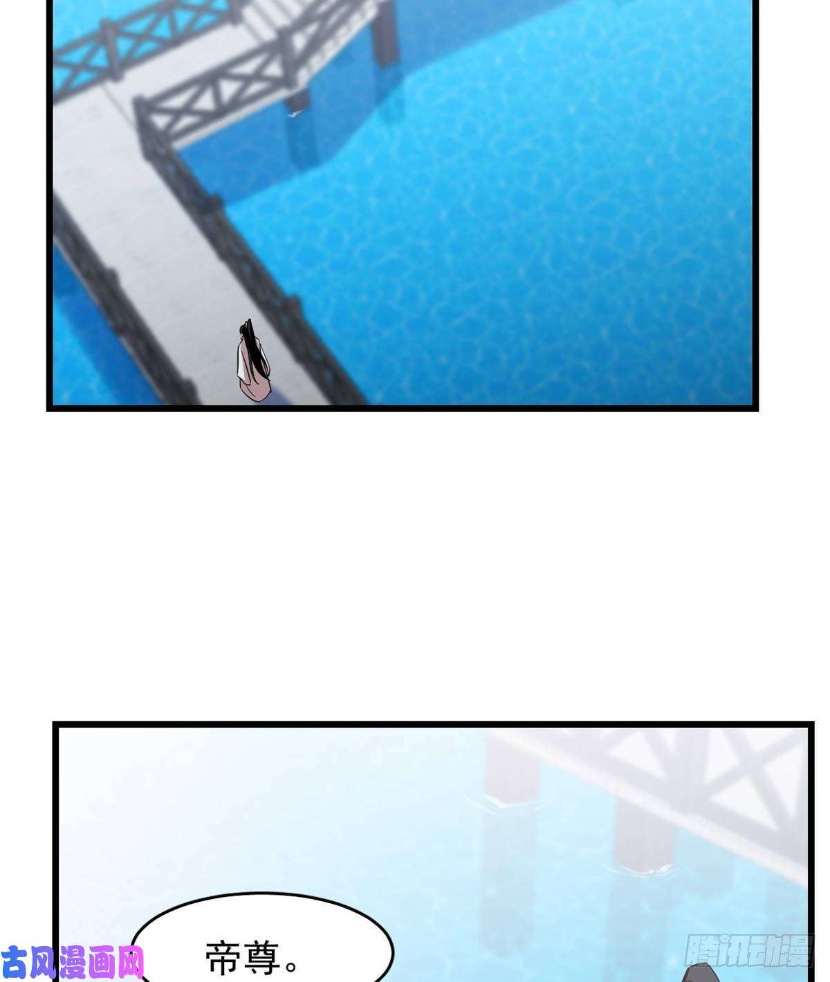 毒步天下：特工神医小兽妃148