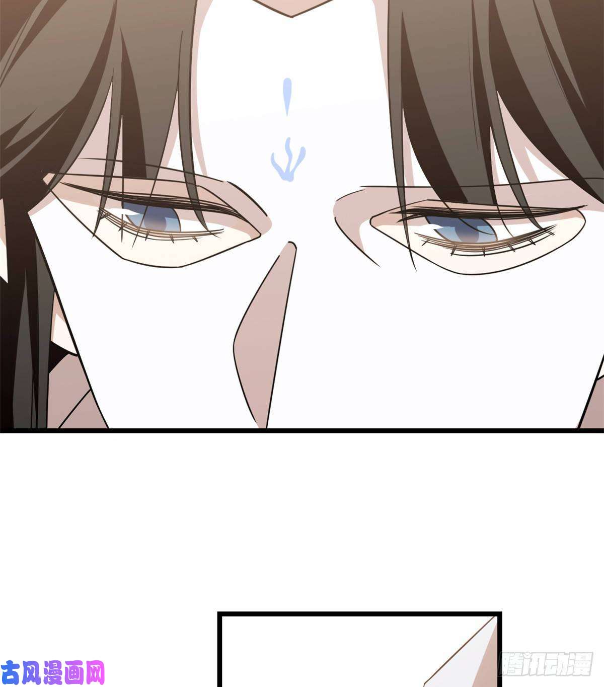 毒步天下：特工神医小兽妃148