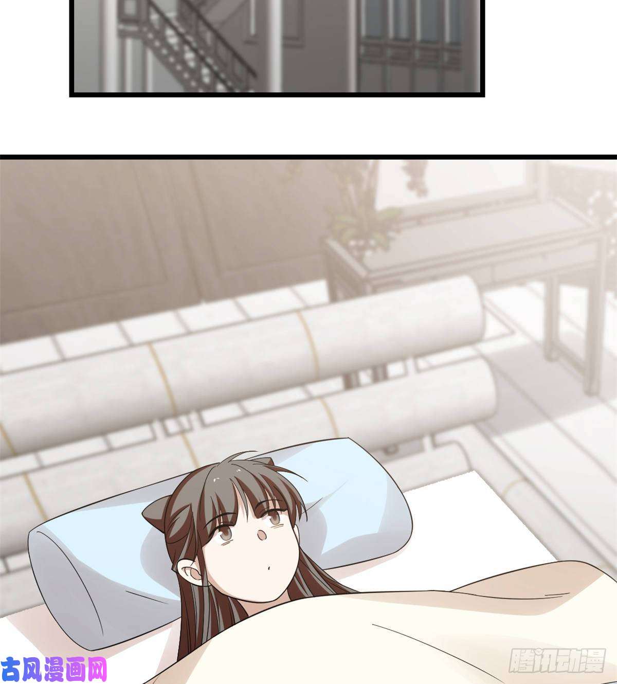 毒步天下：特工神医小兽妃148