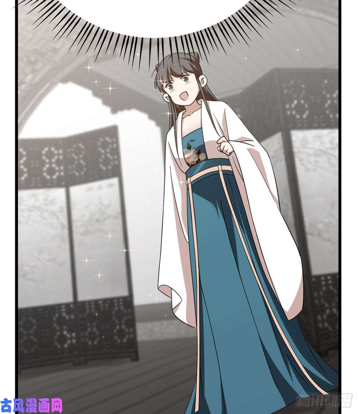 毒步天下：特工神医小兽妃148