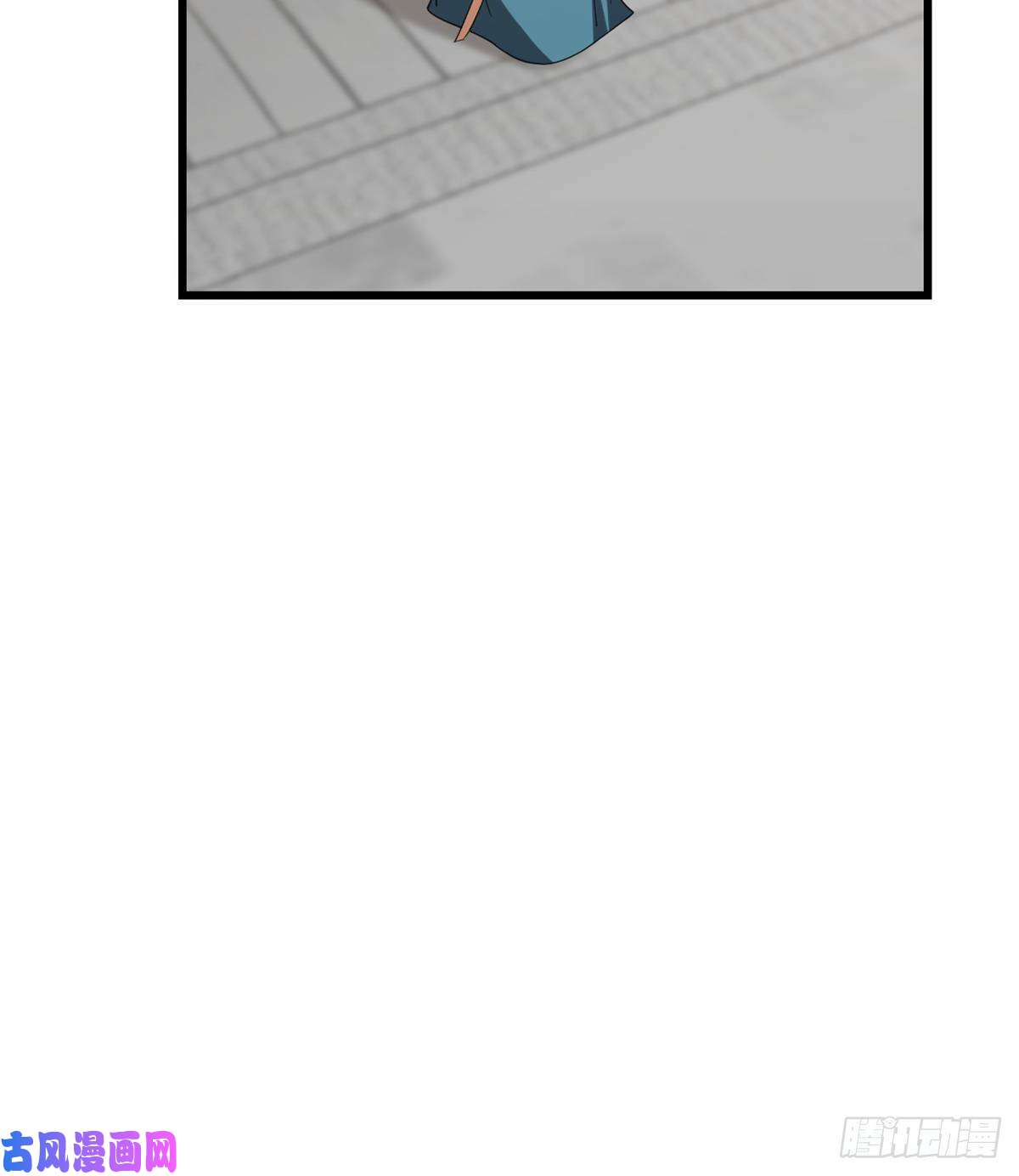 毒步天下：特工神医小兽妃148