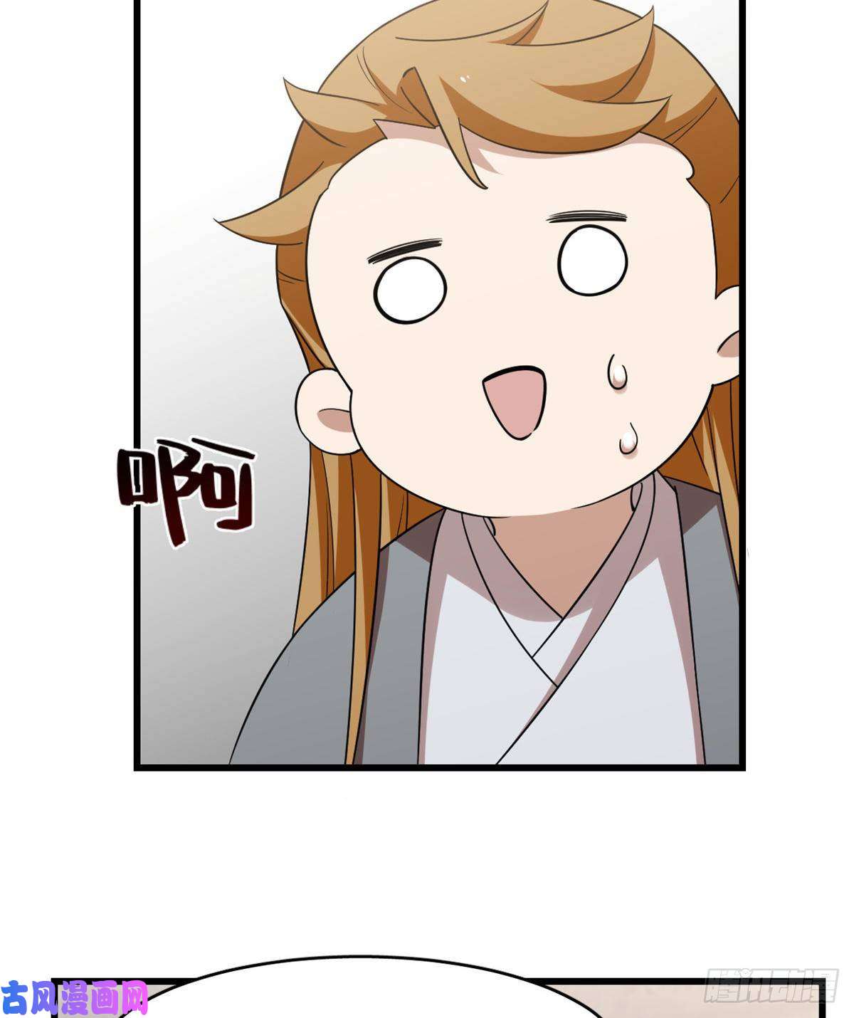 毒步天下：特工神医小兽妃148