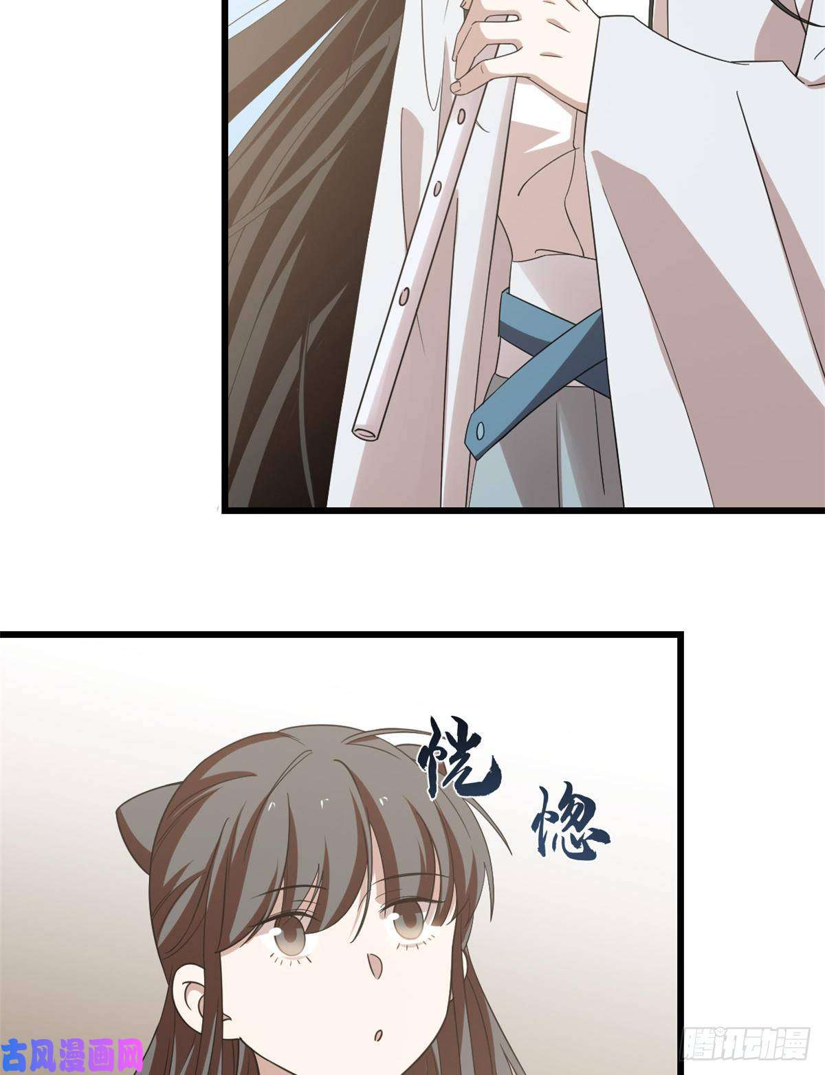 毒步天下：特工神医小兽妃149