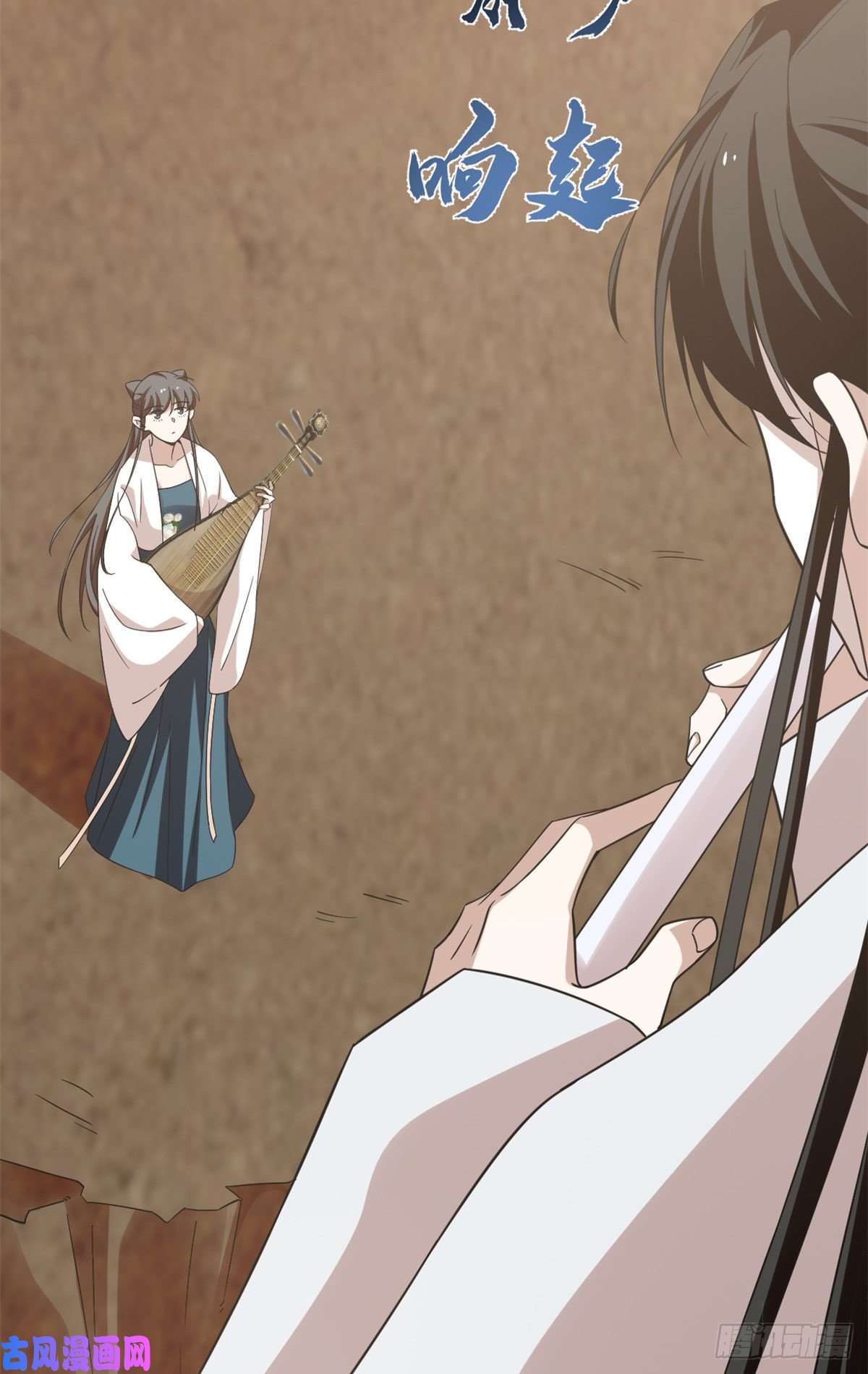 毒步天下：特工神医小兽妃149