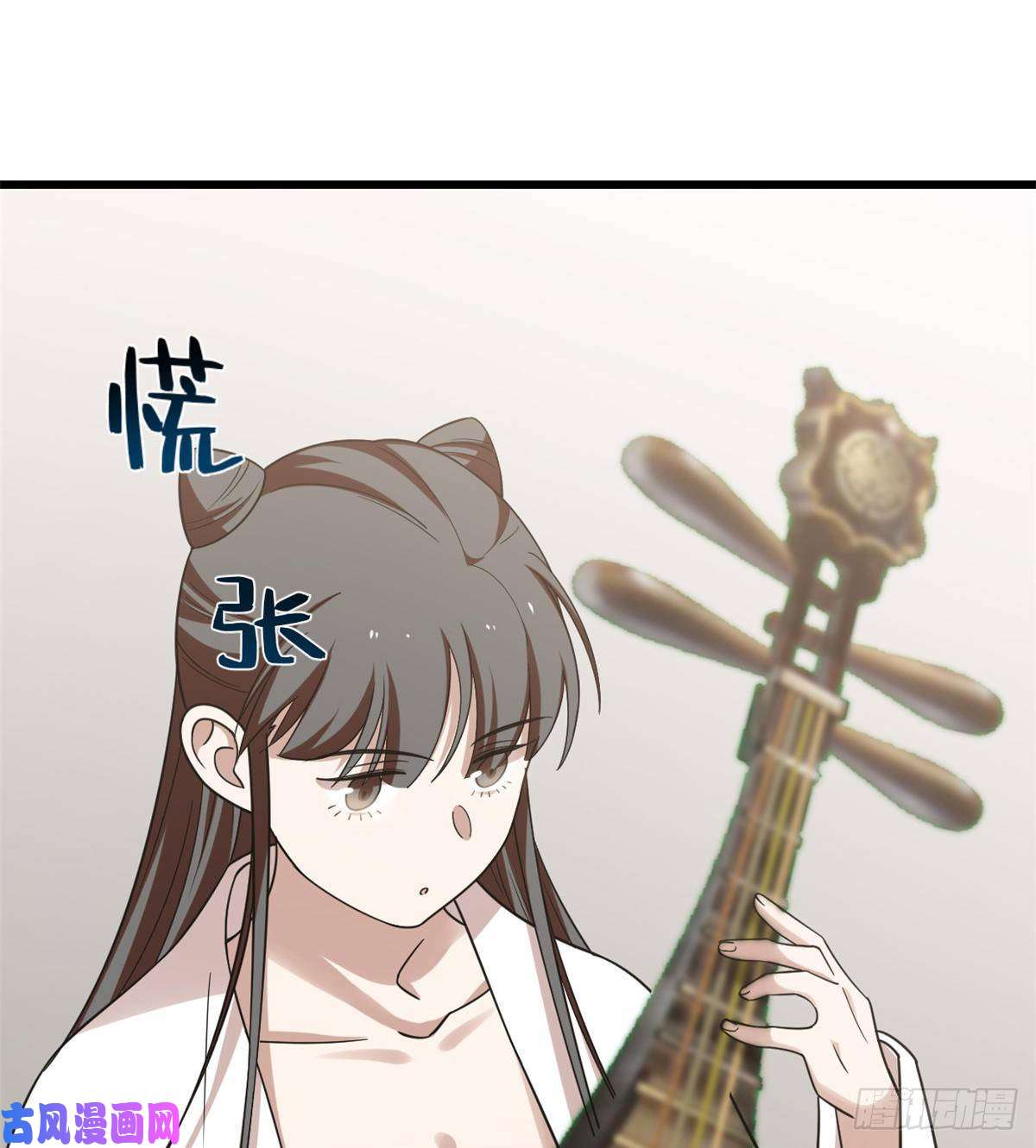 毒步天下：特工神医小兽妃149