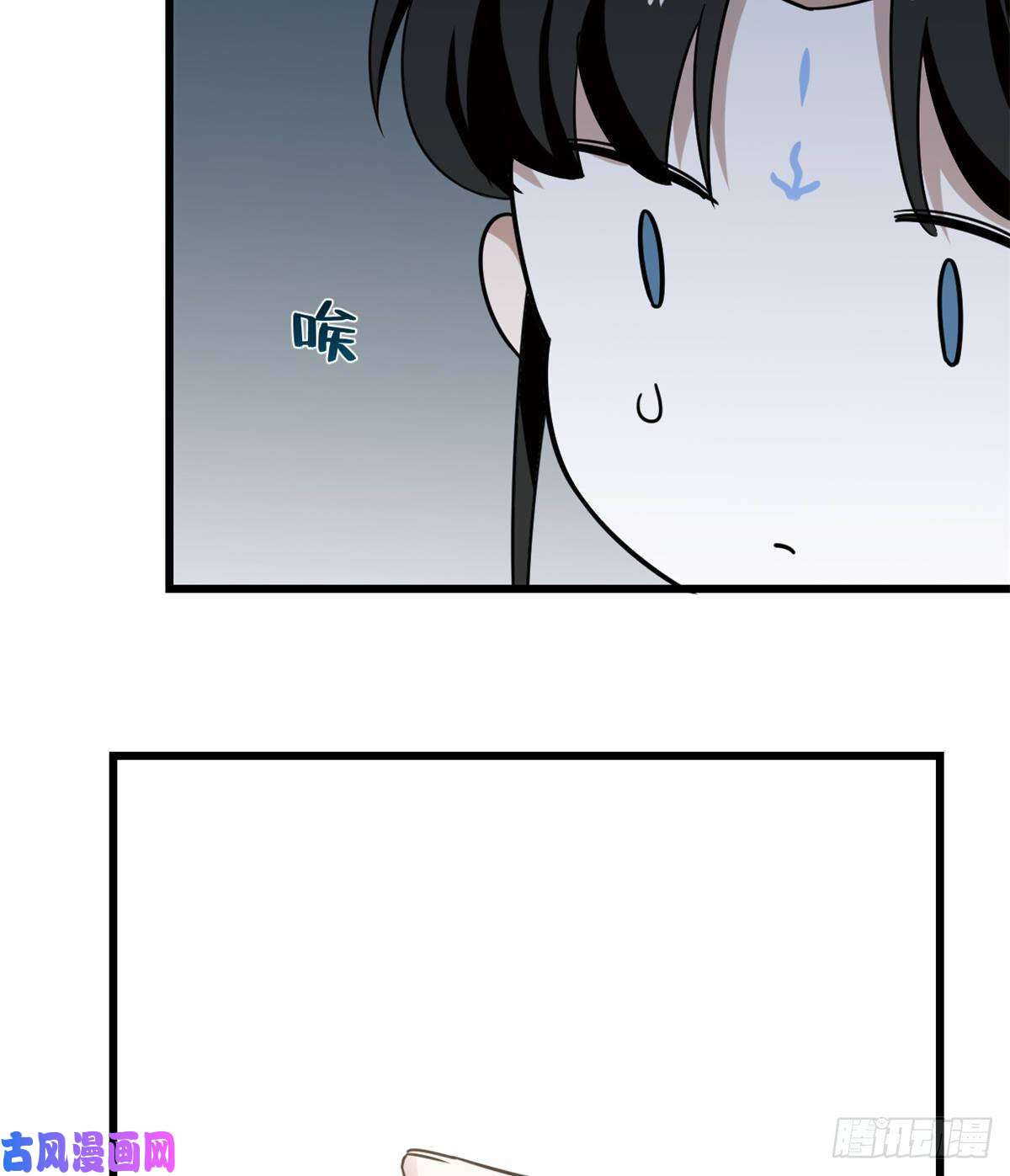 毒步天下：特工神医小兽妃149