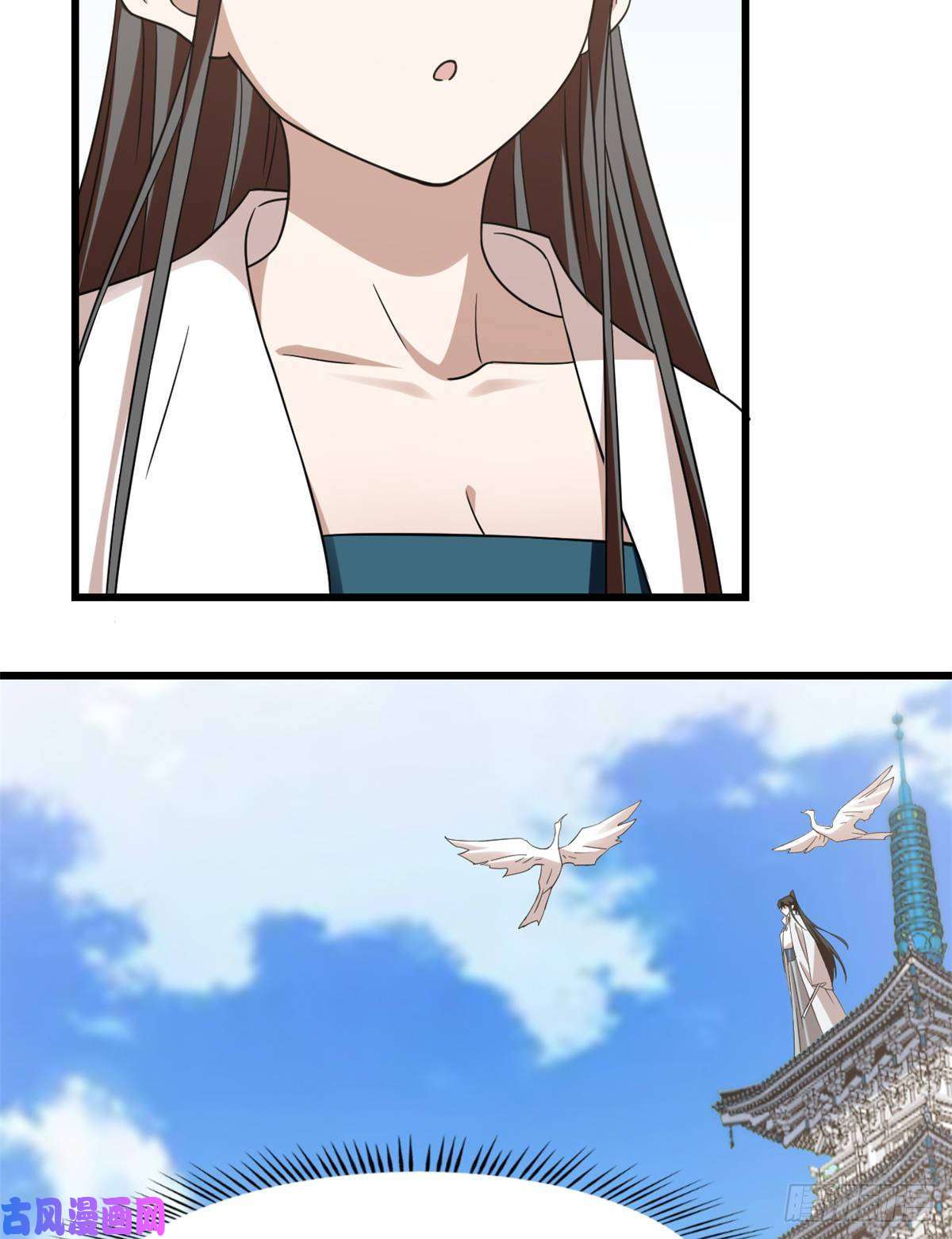 毒步天下：特工神医小兽妃149