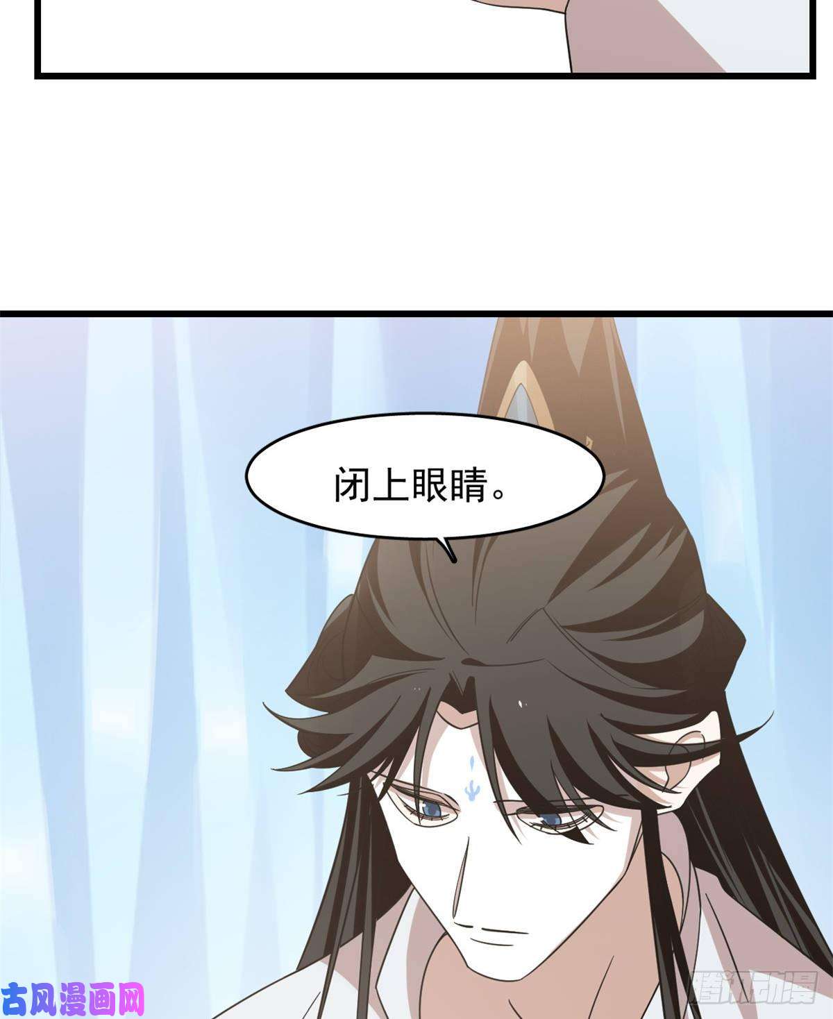 毒步天下：特工神医小兽妃150