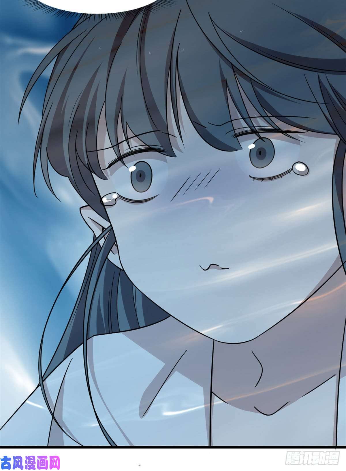 毒步天下：特工神医小兽妃150