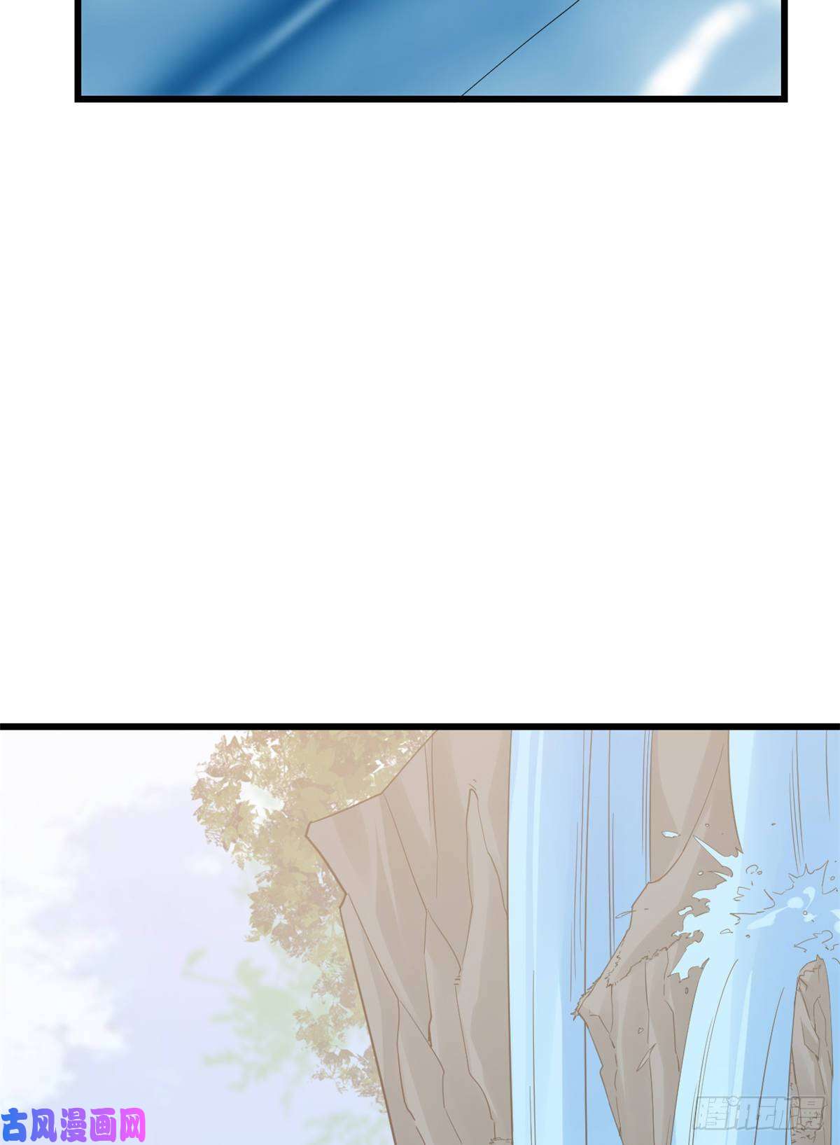 毒步天下：特工神医小兽妃150