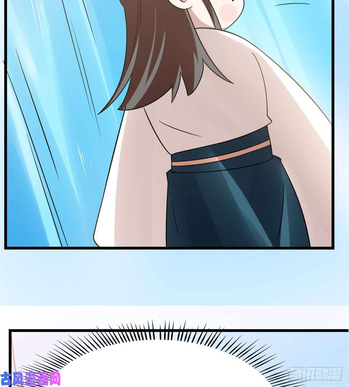 毒步天下：特工神医小兽妃150