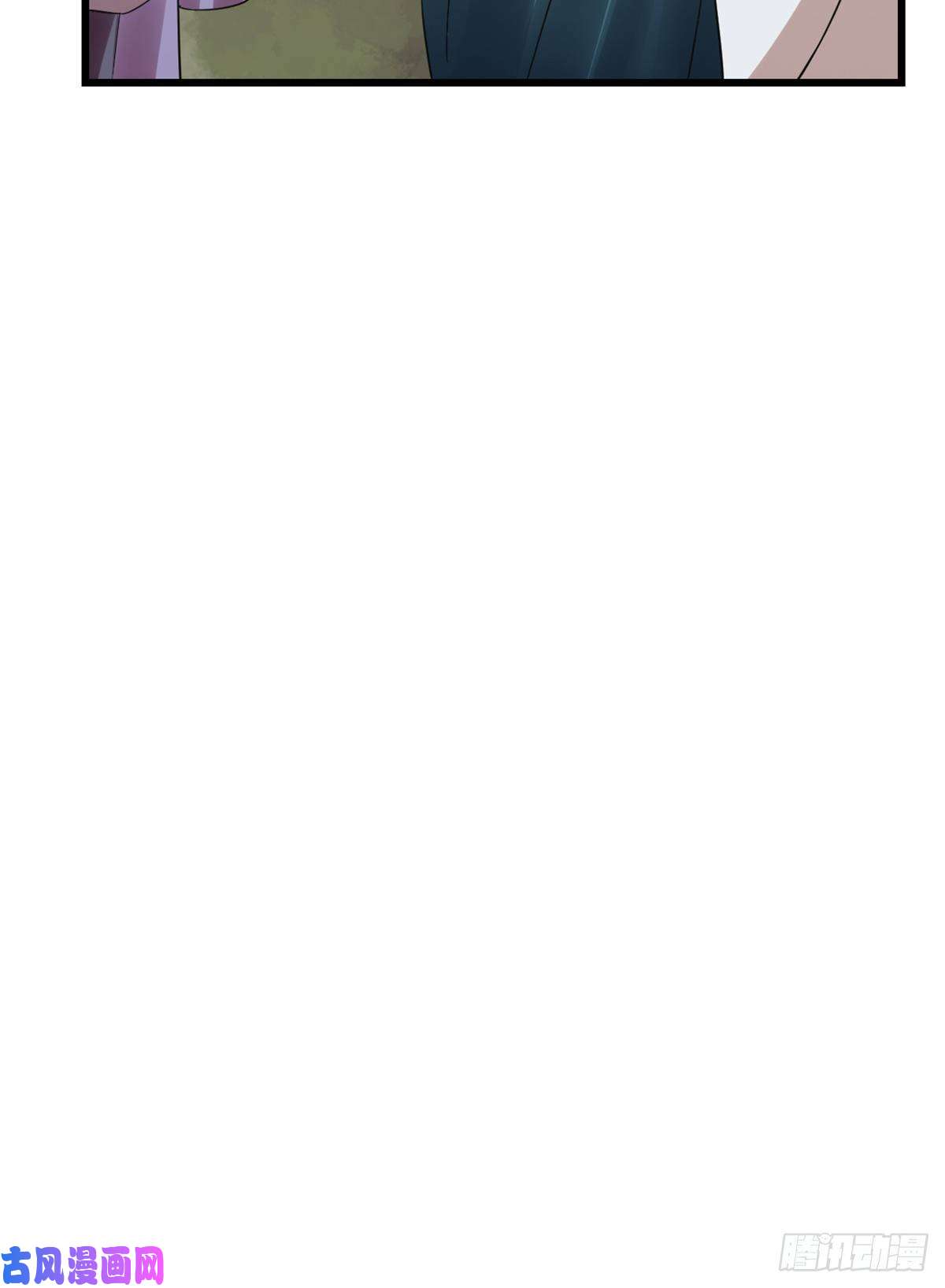 毒步天下：特工神医小兽妃150