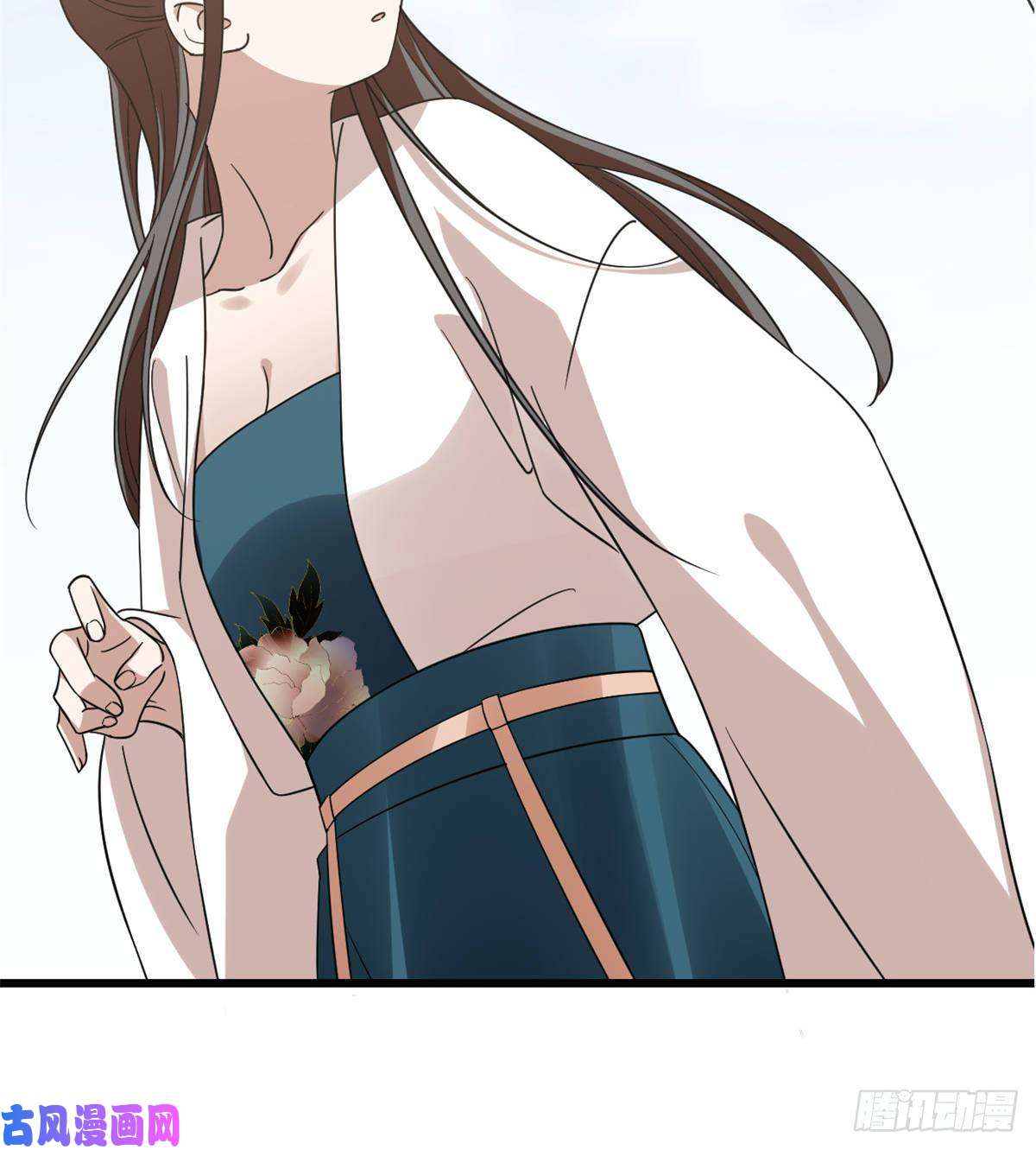 毒步天下：特工神医小兽妃150