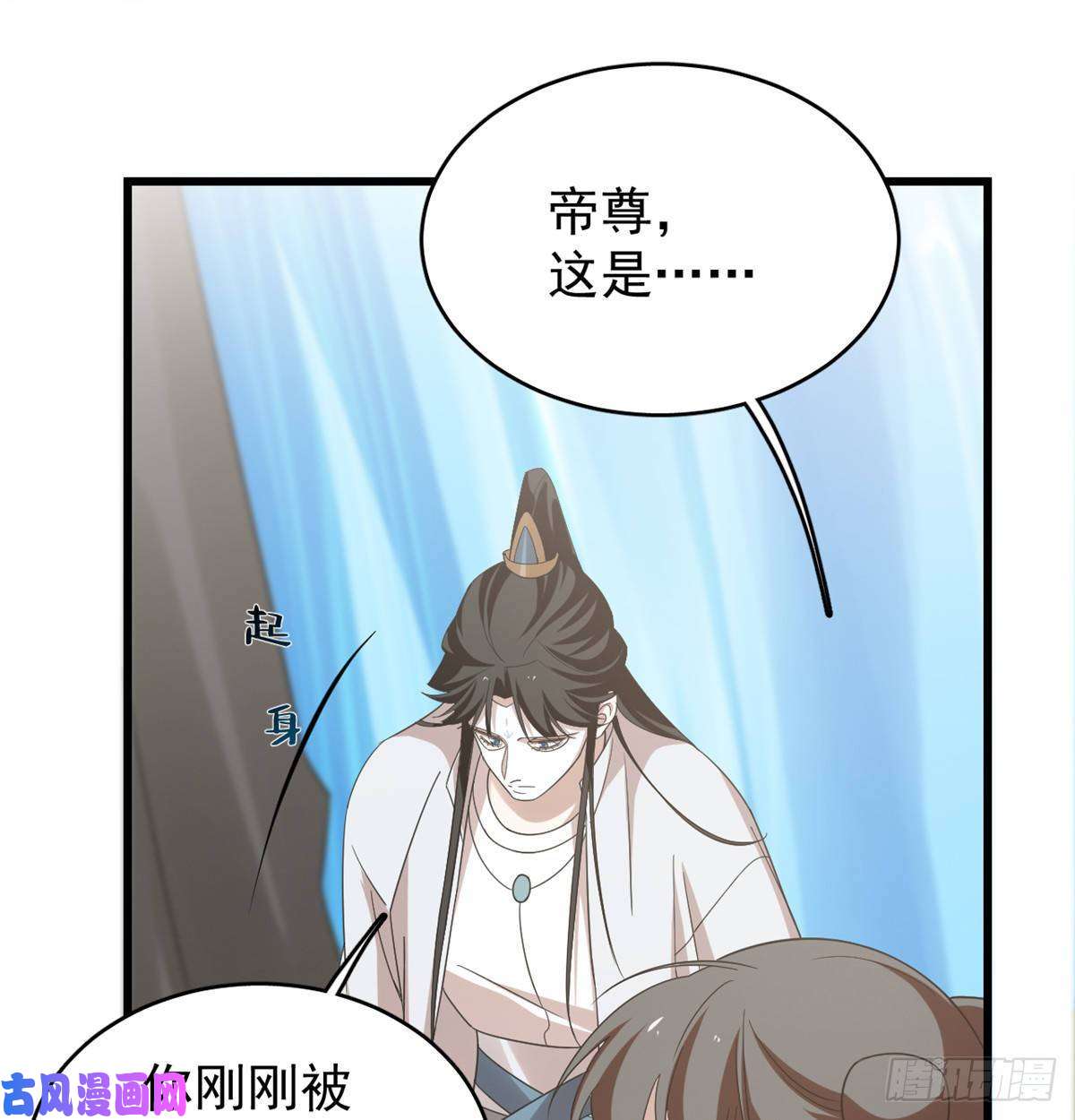 毒步天下：特工神医小兽妃151