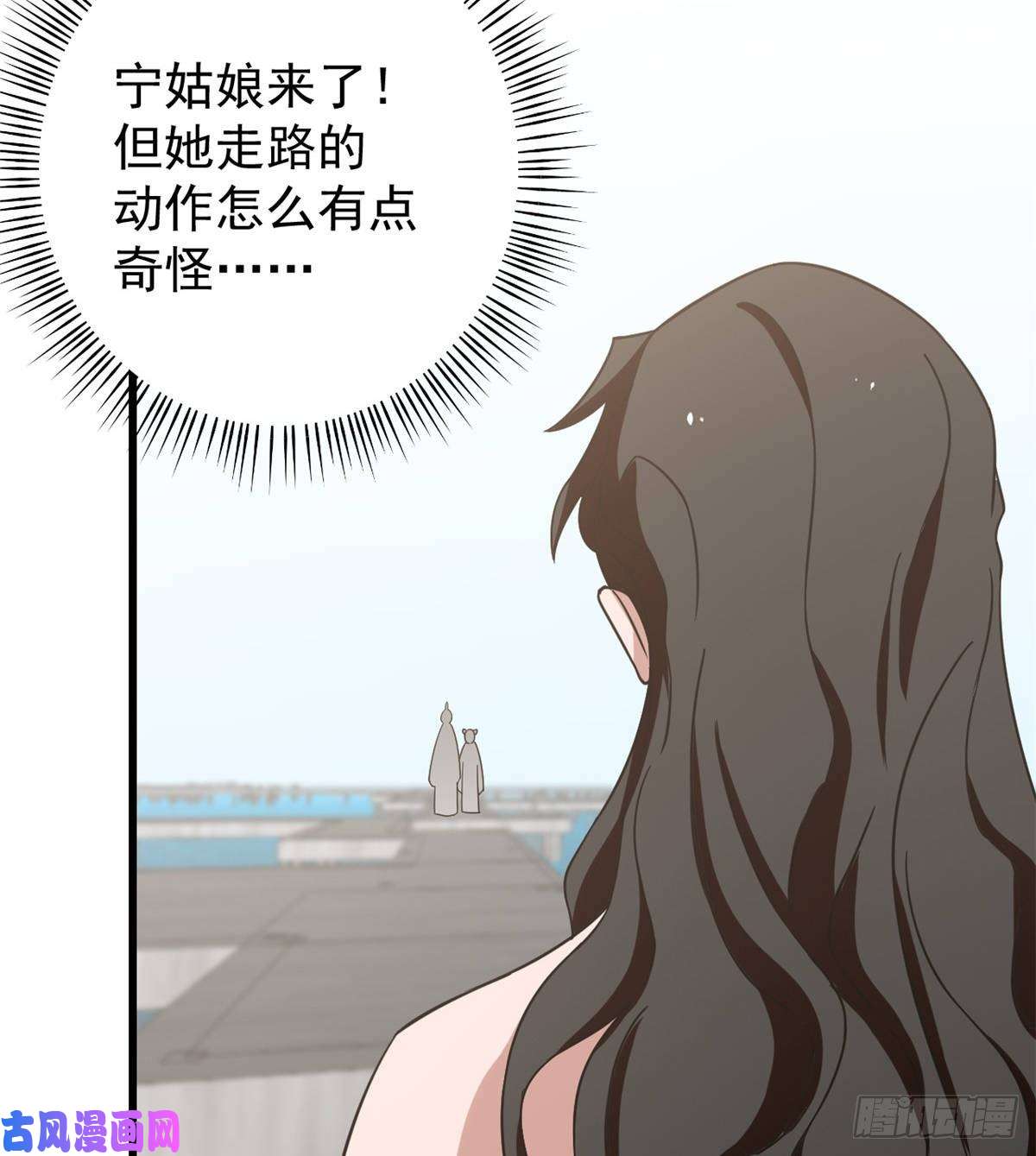 毒步天下：特工神医小兽妃151