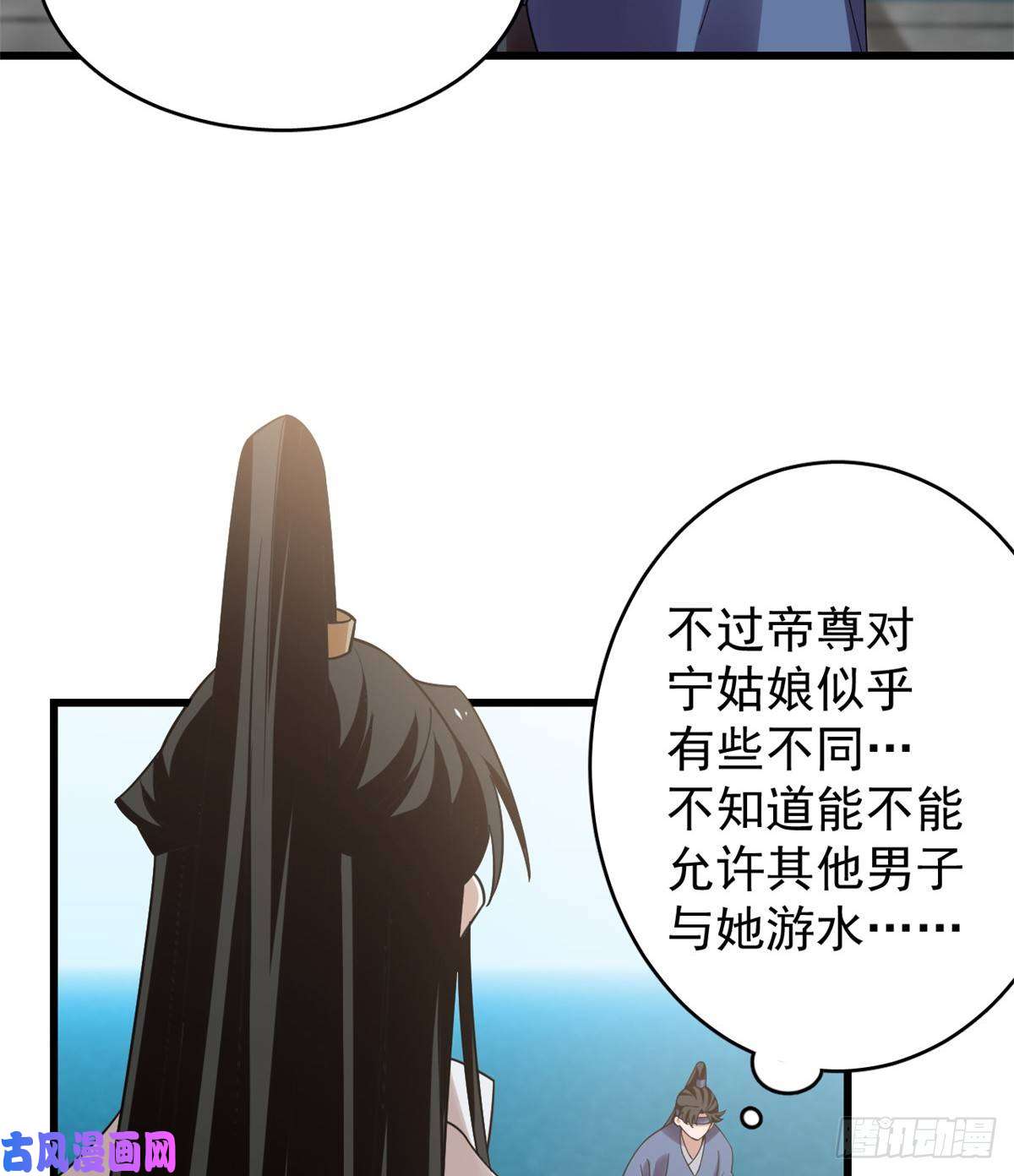 毒步天下：特工神医小兽妃152