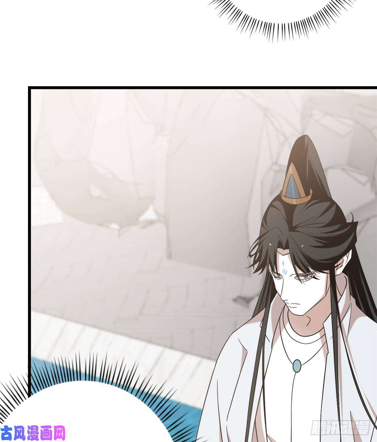 毒步天下：特工神医小兽妃152