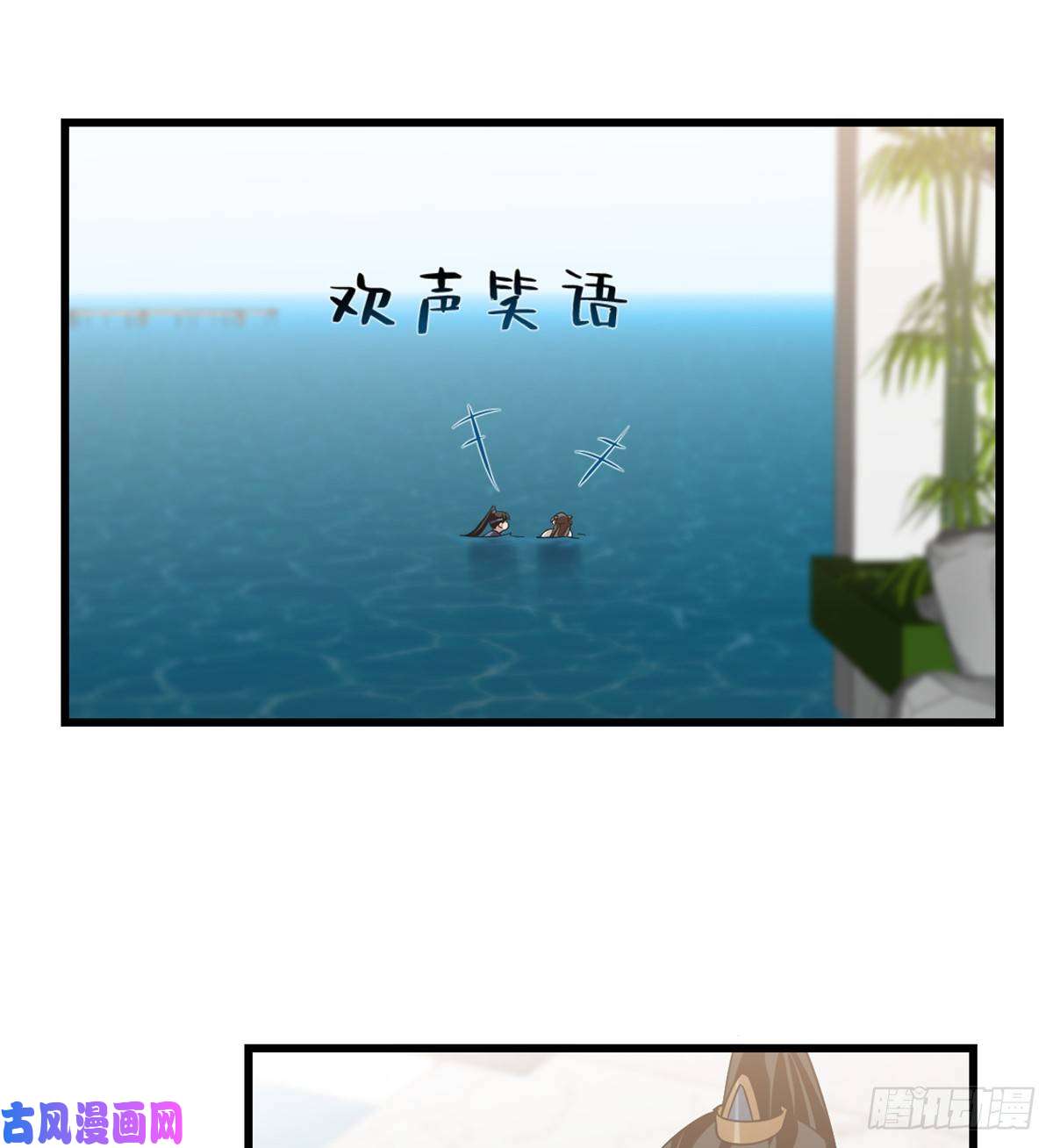 毒步天下：特工神医小兽妃152