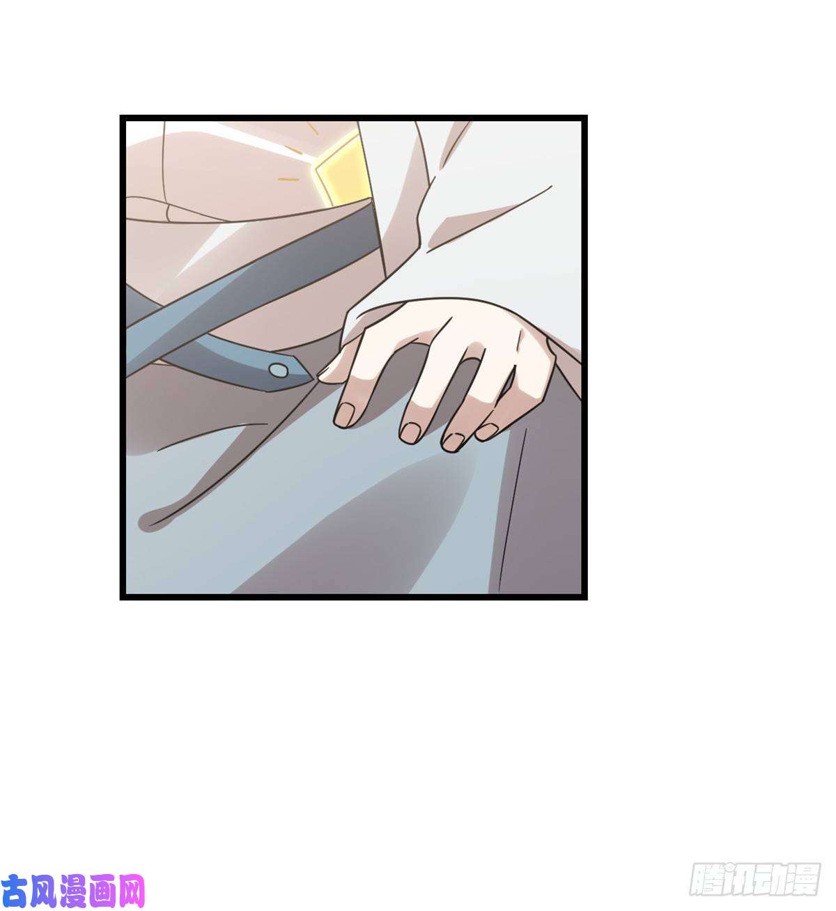 毒步天下：特工神医小兽妃152