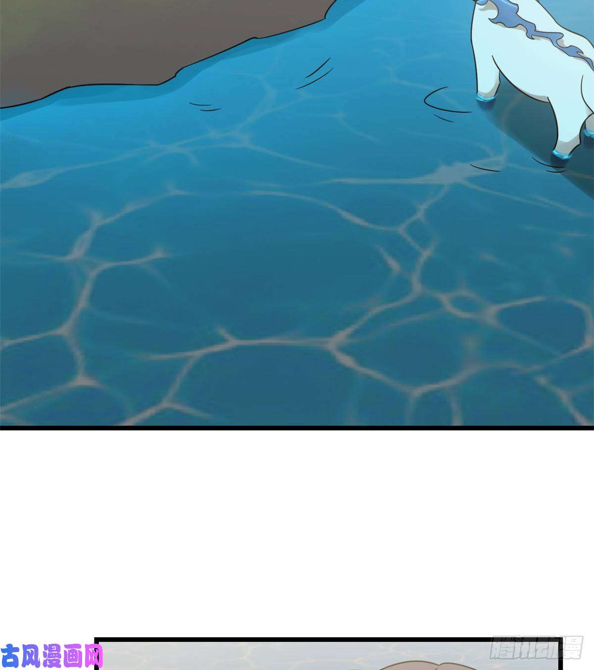 毒步天下：特工神医小兽妃152