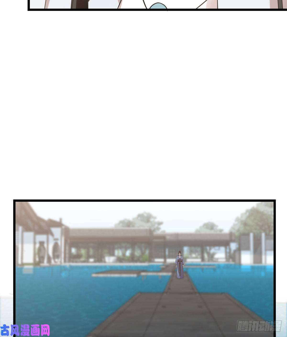 毒步天下：特工神医小兽妃152