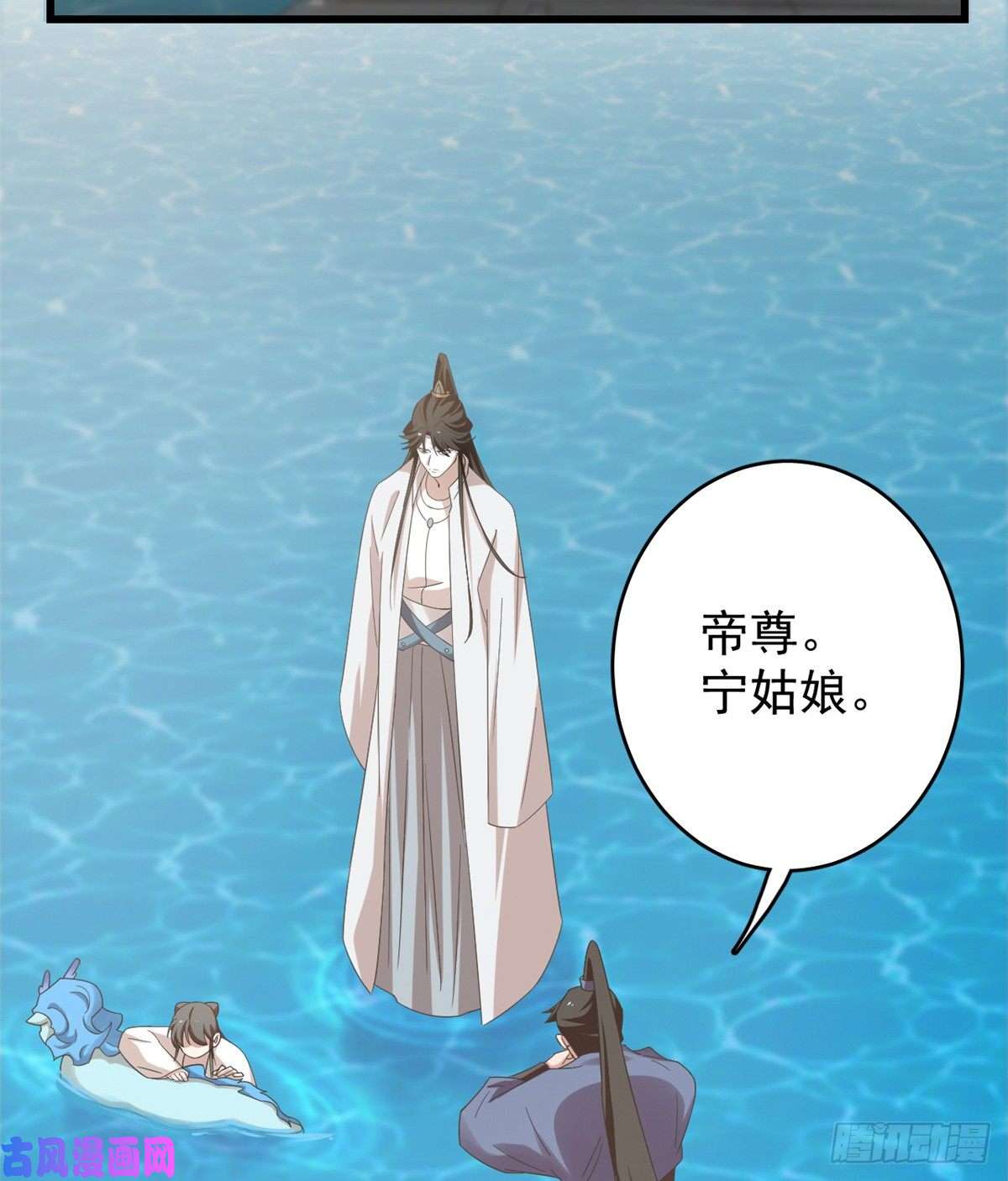 毒步天下：特工神医小兽妃152