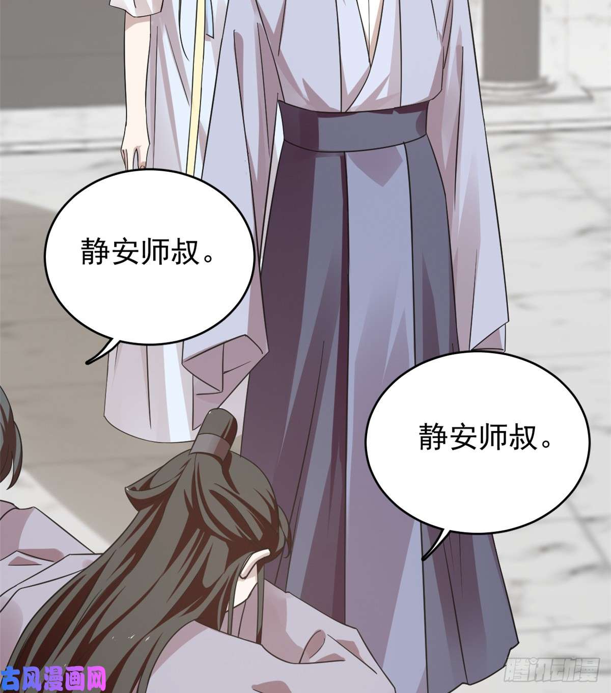 毒步天下：特工神医小兽妃153