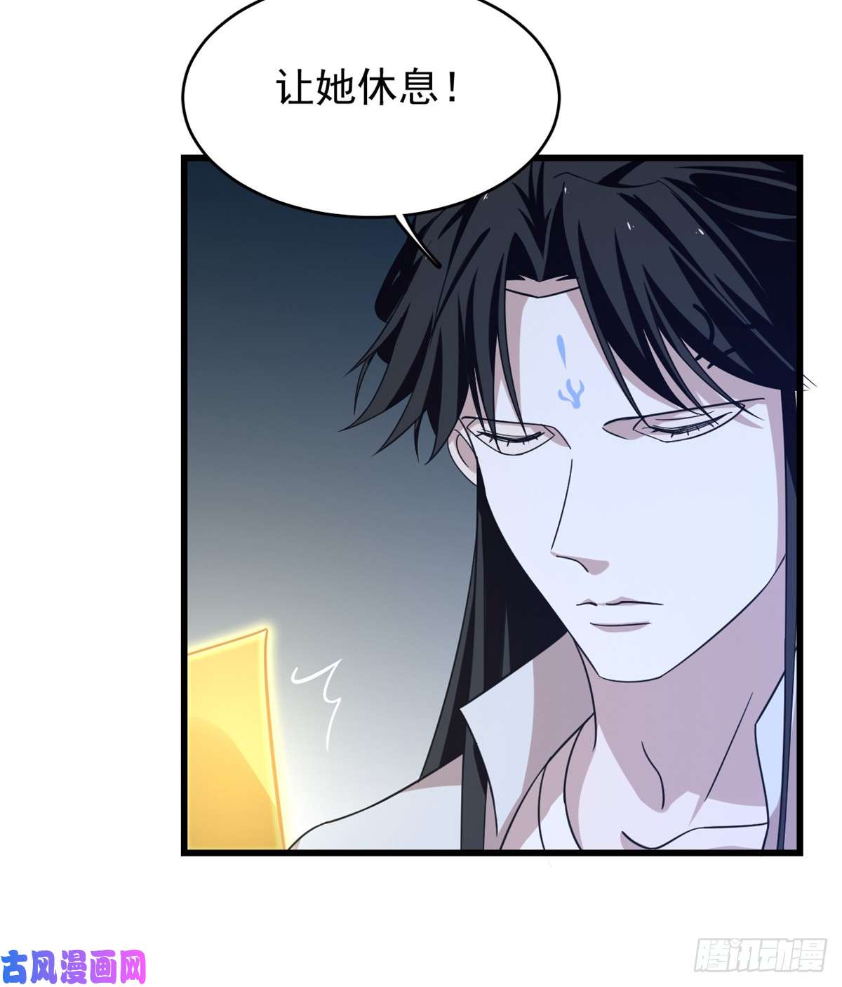 毒步天下：特工神医小兽妃153