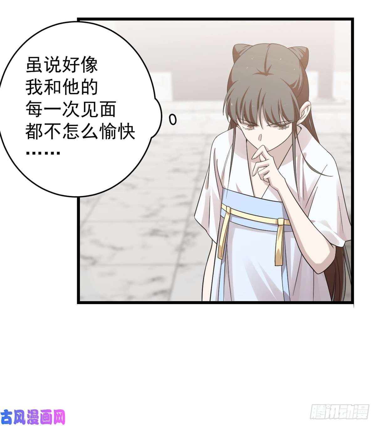 毒步天下：特工神医小兽妃153