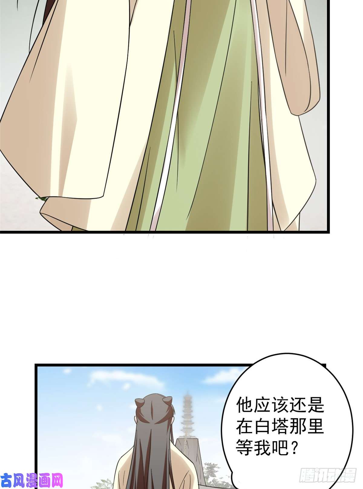 毒步天下：特工神医小兽妃154