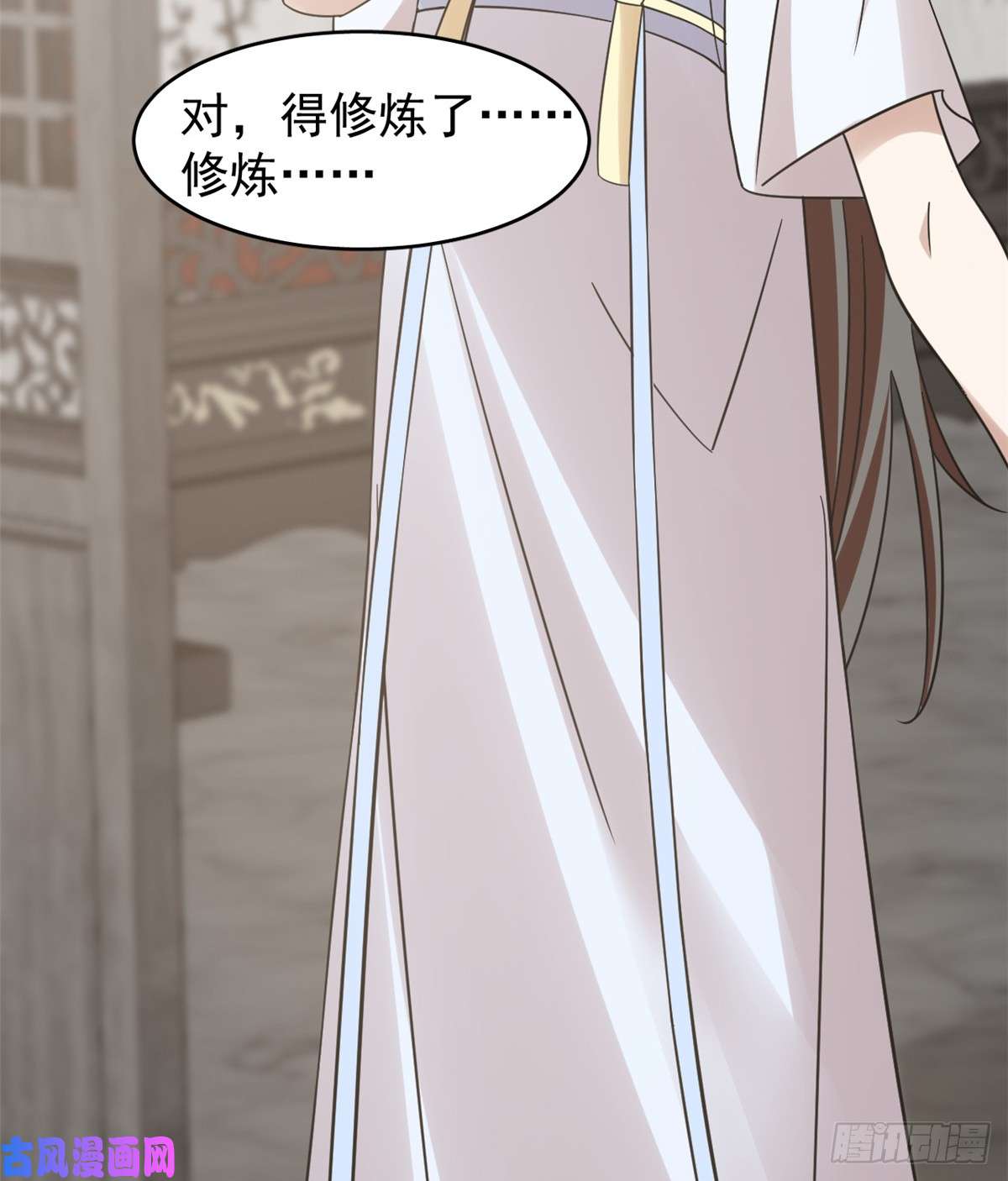 毒步天下：特工神医小兽妃154