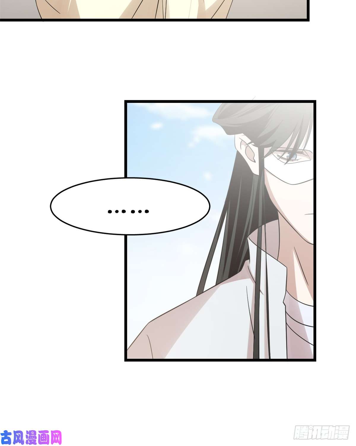 毒步天下：特工神医小兽妃154