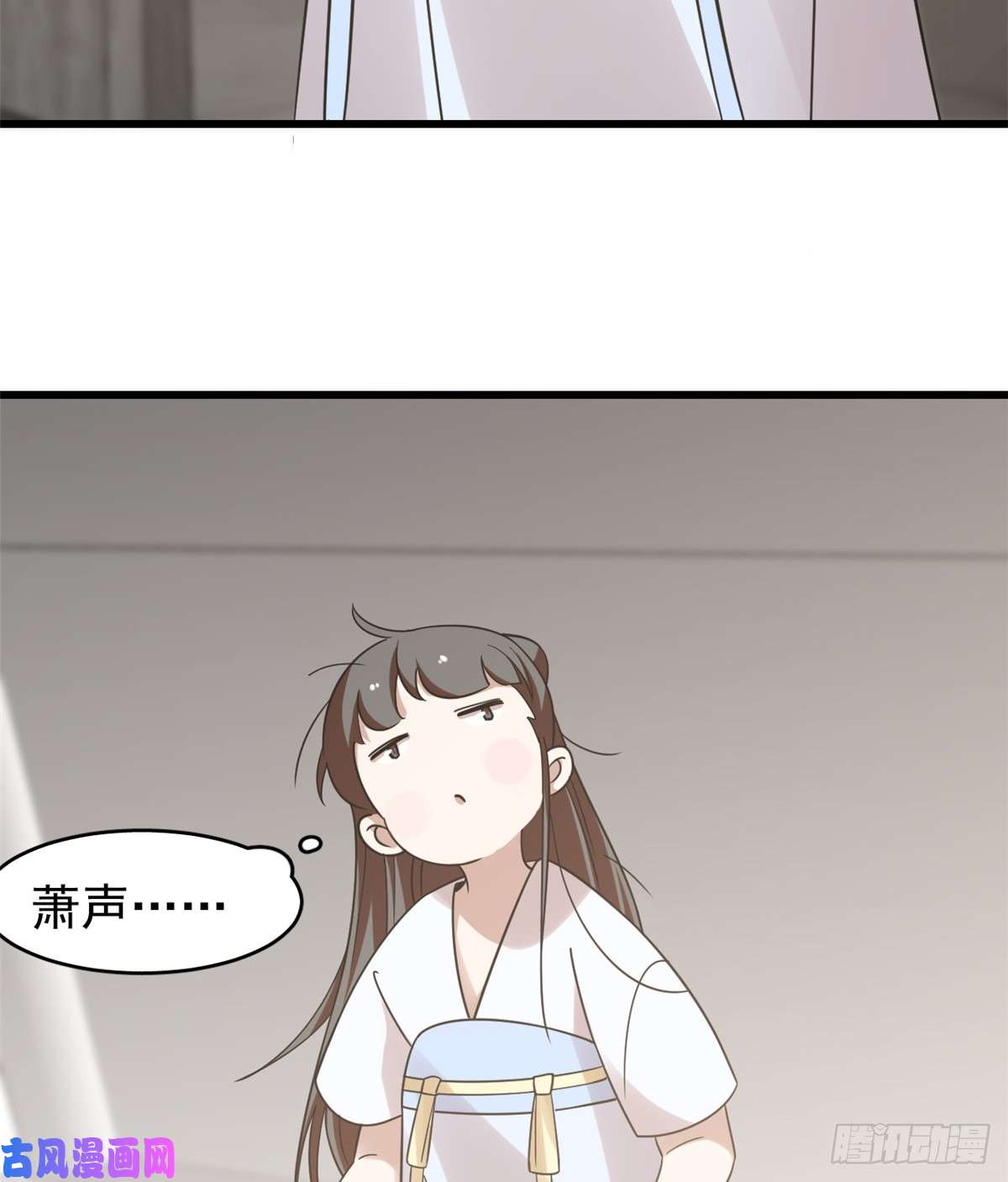 毒步天下：特工神医小兽妃154