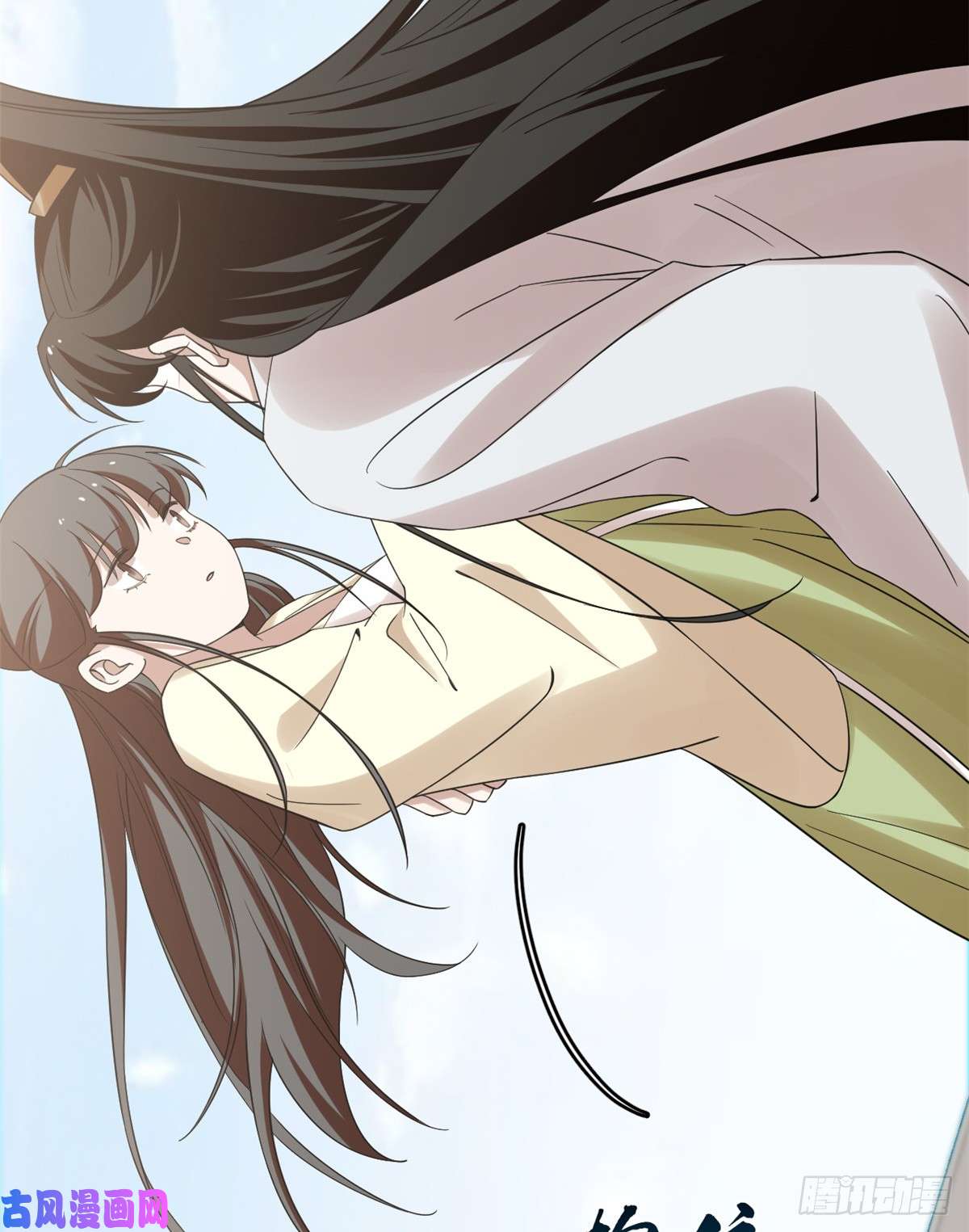 毒步天下：特工神医小兽妃154