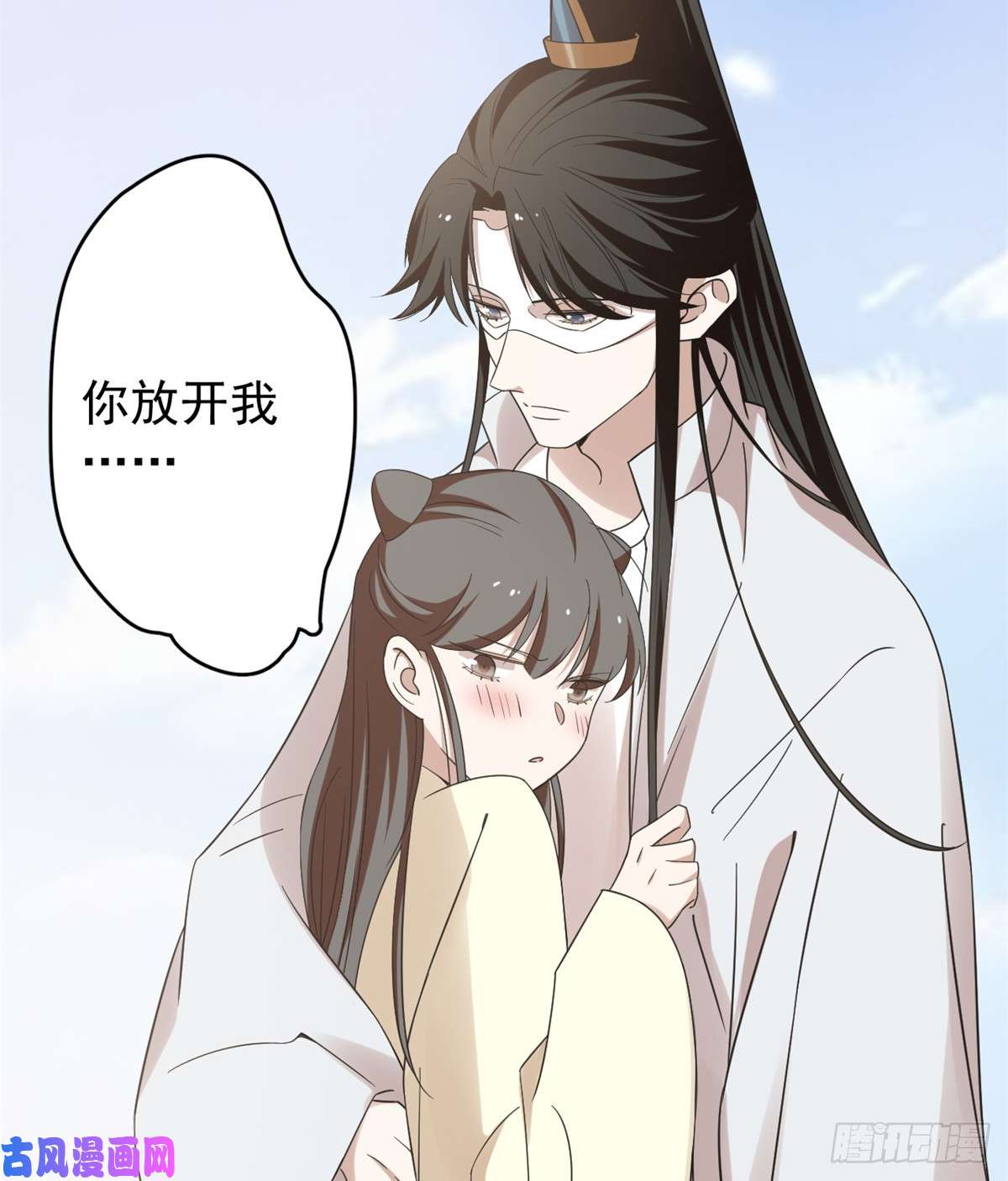 毒步天下：特工神医小兽妃154