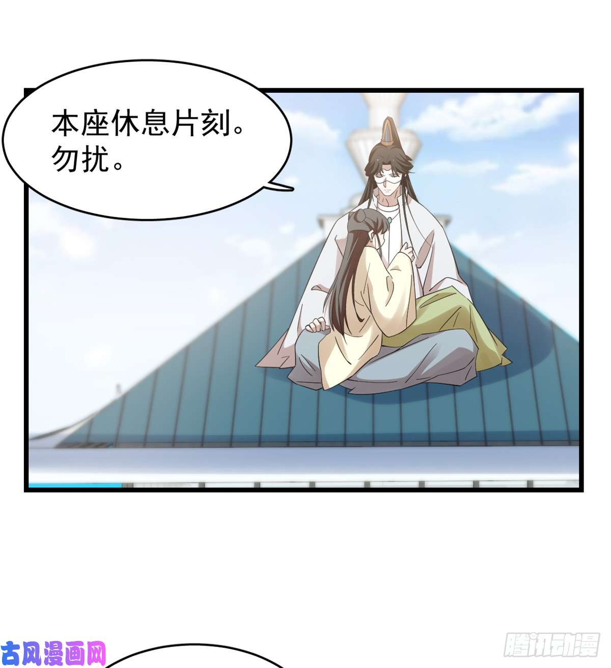 毒步天下：特工神医小兽妃155