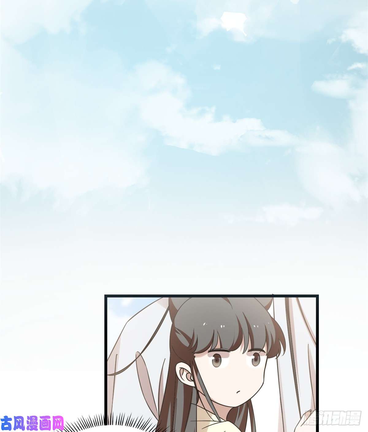 毒步天下：特工神医小兽妃155