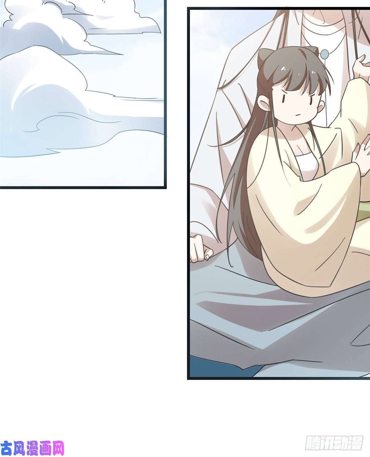 毒步天下：特工神医小兽妃155