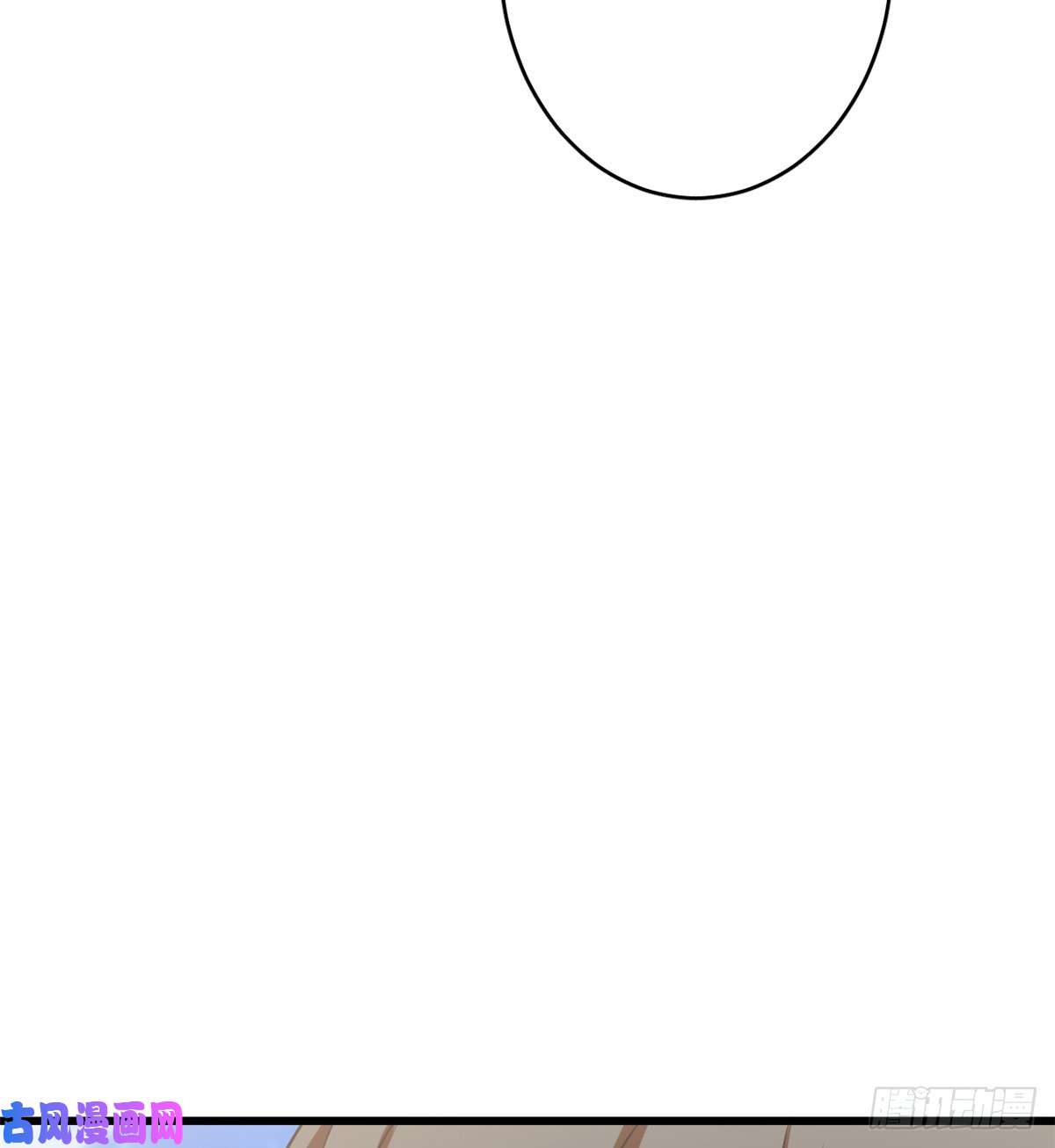 毒步天下：特工神医小兽妃155