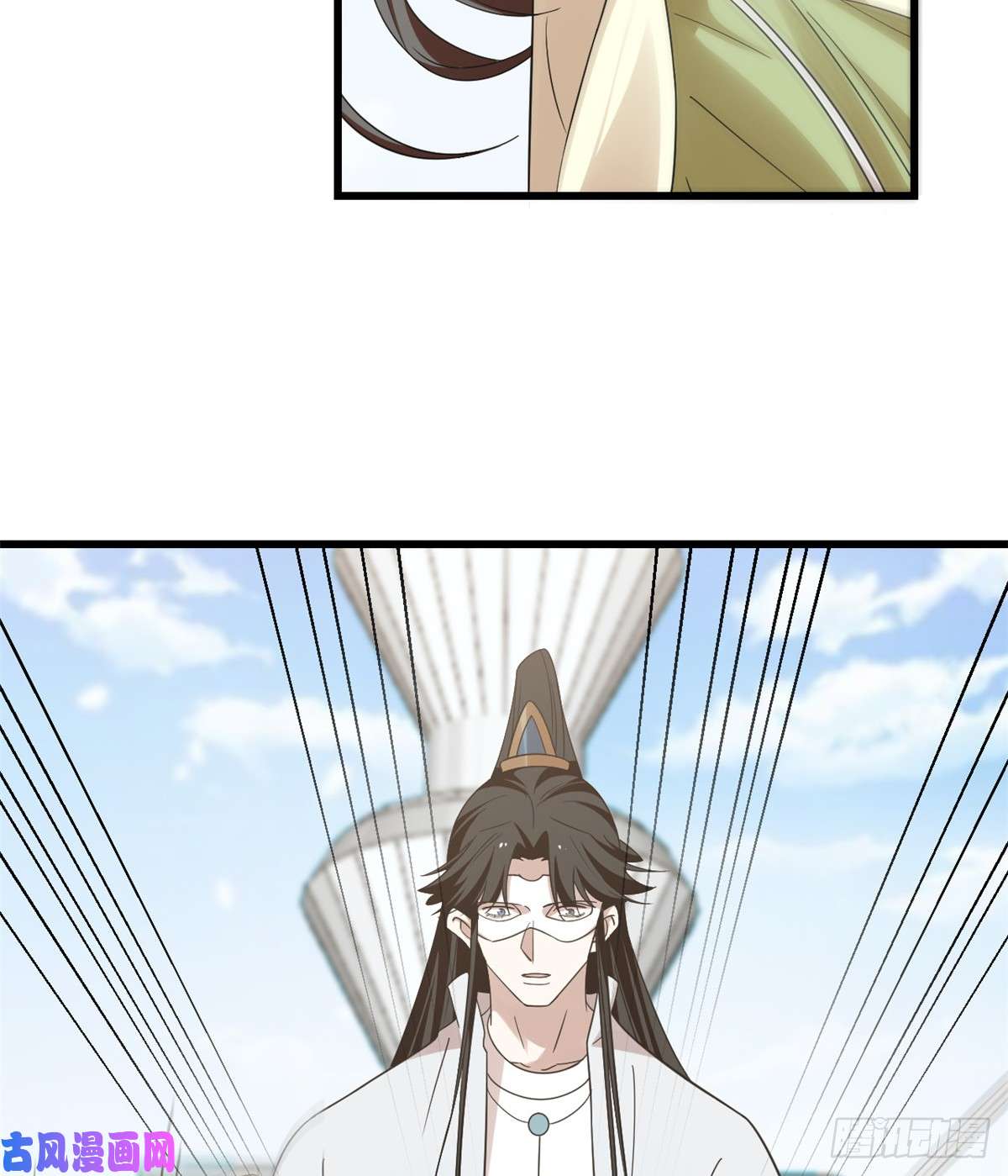 毒步天下：特工神医小兽妃155