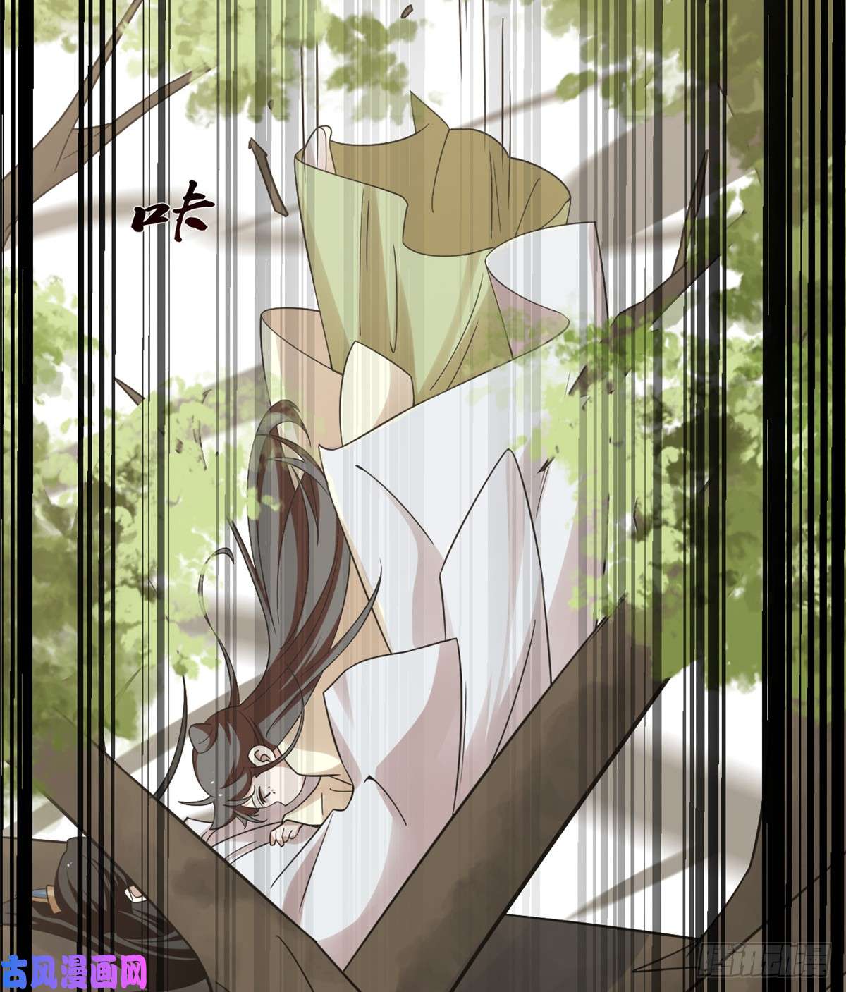 毒步天下：特工神医小兽妃155