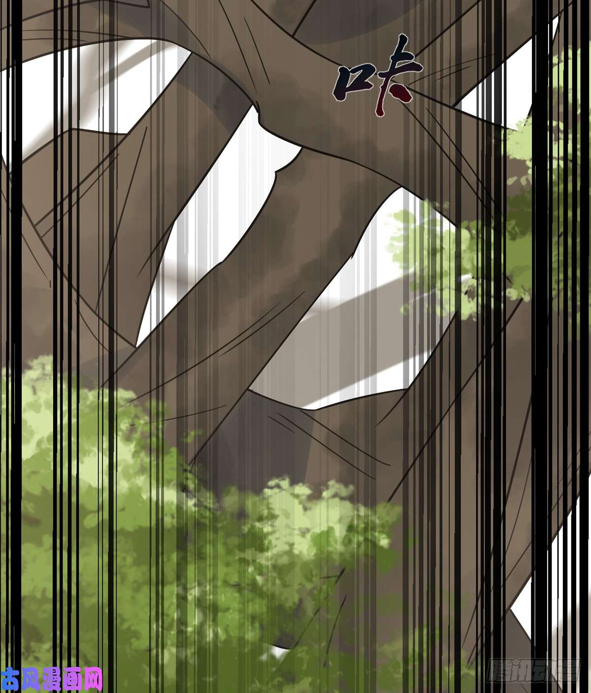 毒步天下：特工神医小兽妃155