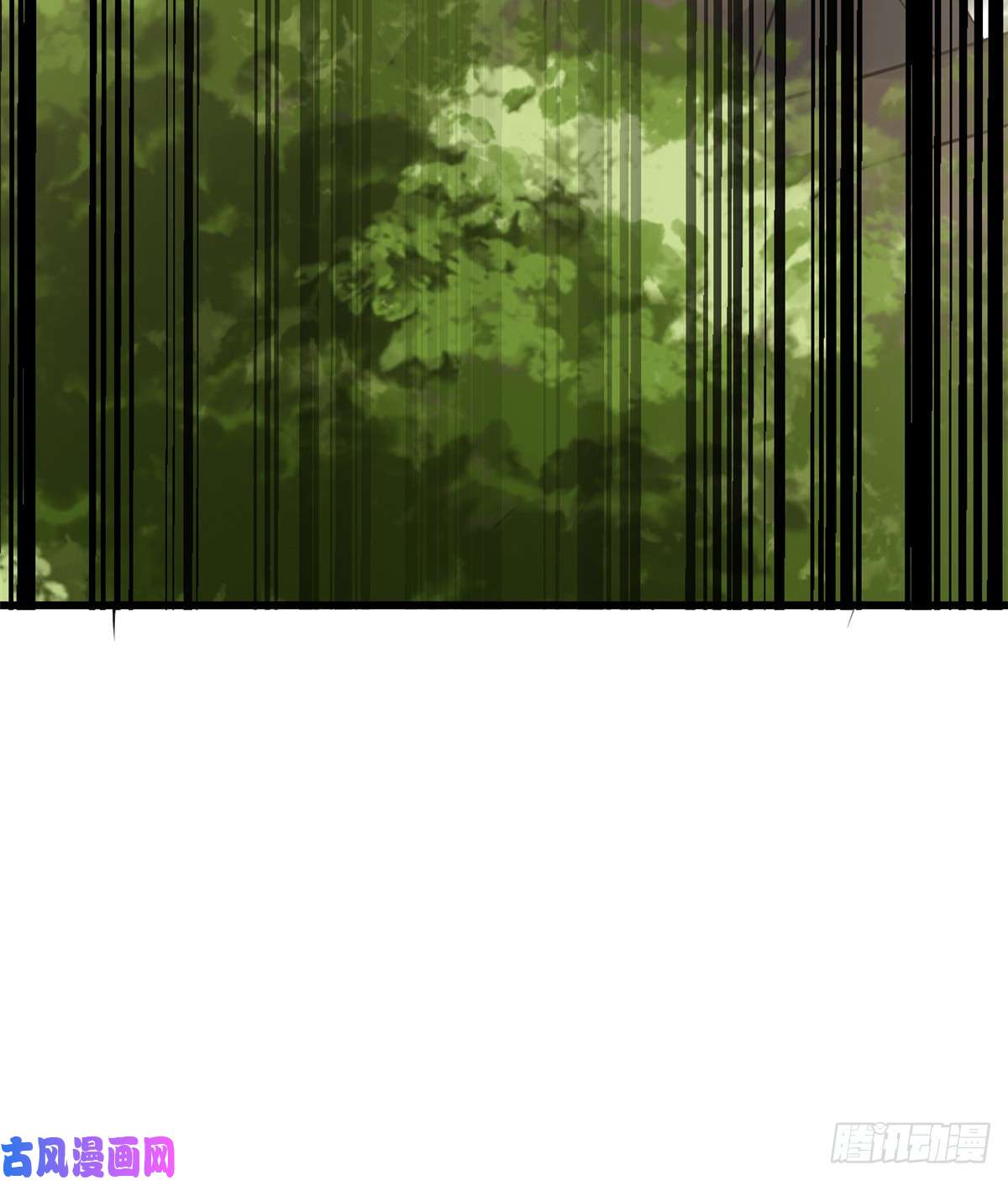 毒步天下：特工神医小兽妃155