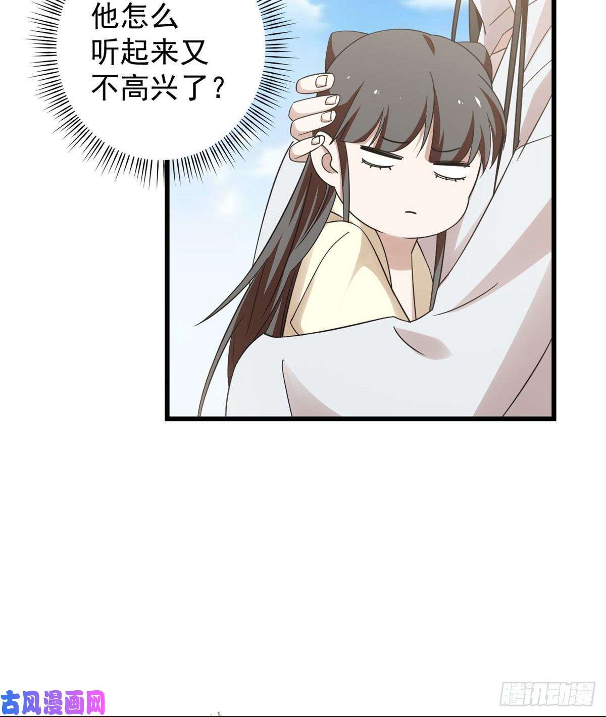 毒步天下：特工神医小兽妃155