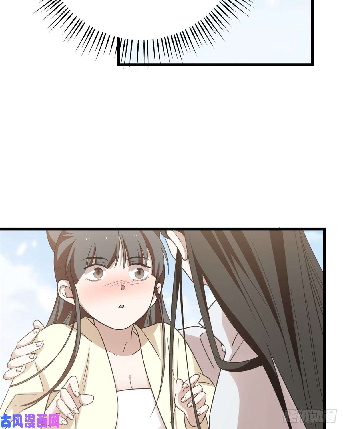 毒步天下：特工神医小兽妃155