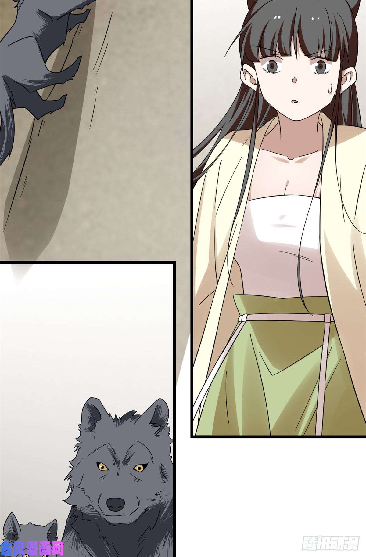 毒步天下：特工神医小兽妃156