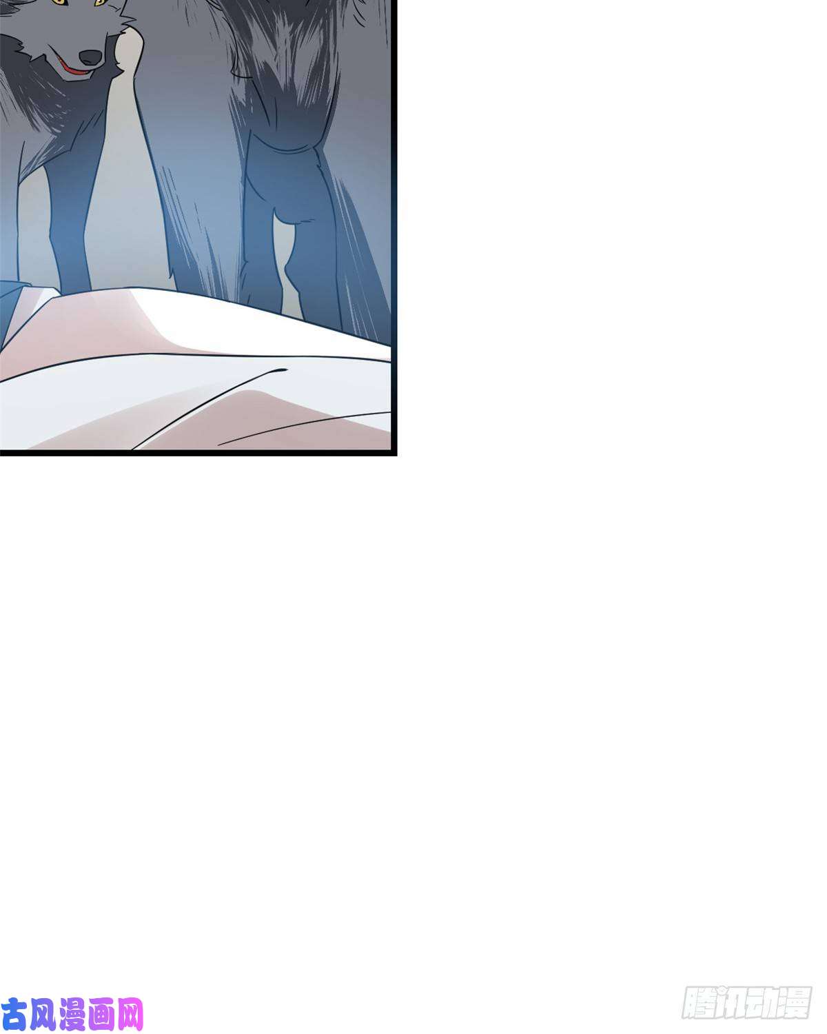 毒步天下：特工神医小兽妃156